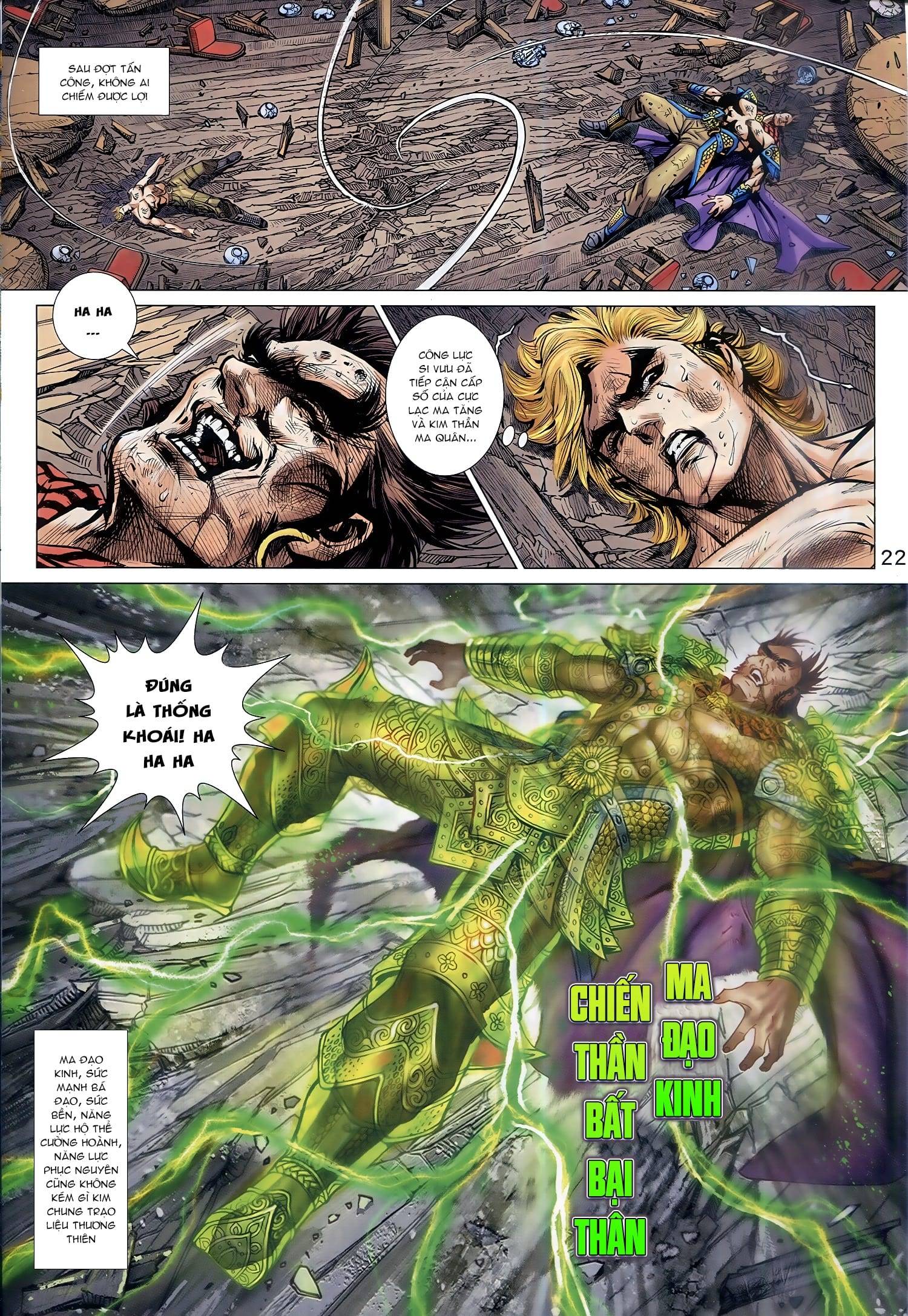 Long Hổ Môn Chapter 944 - Trang 2