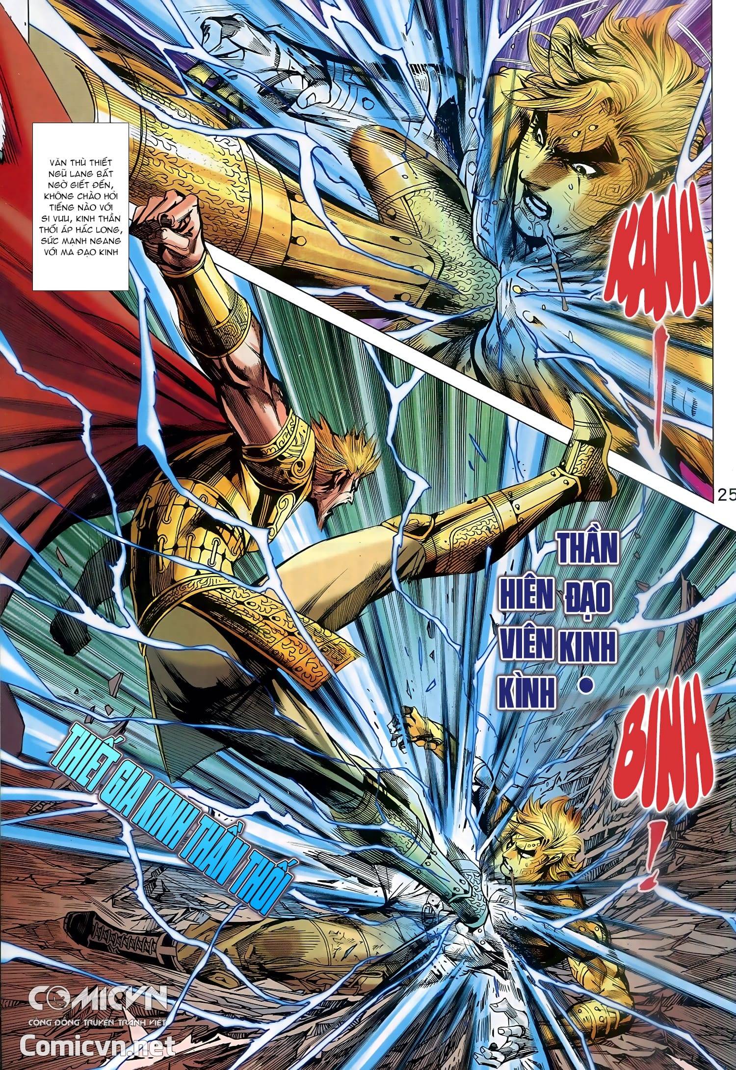 Long Hổ Môn Chapter 944 - Trang 2