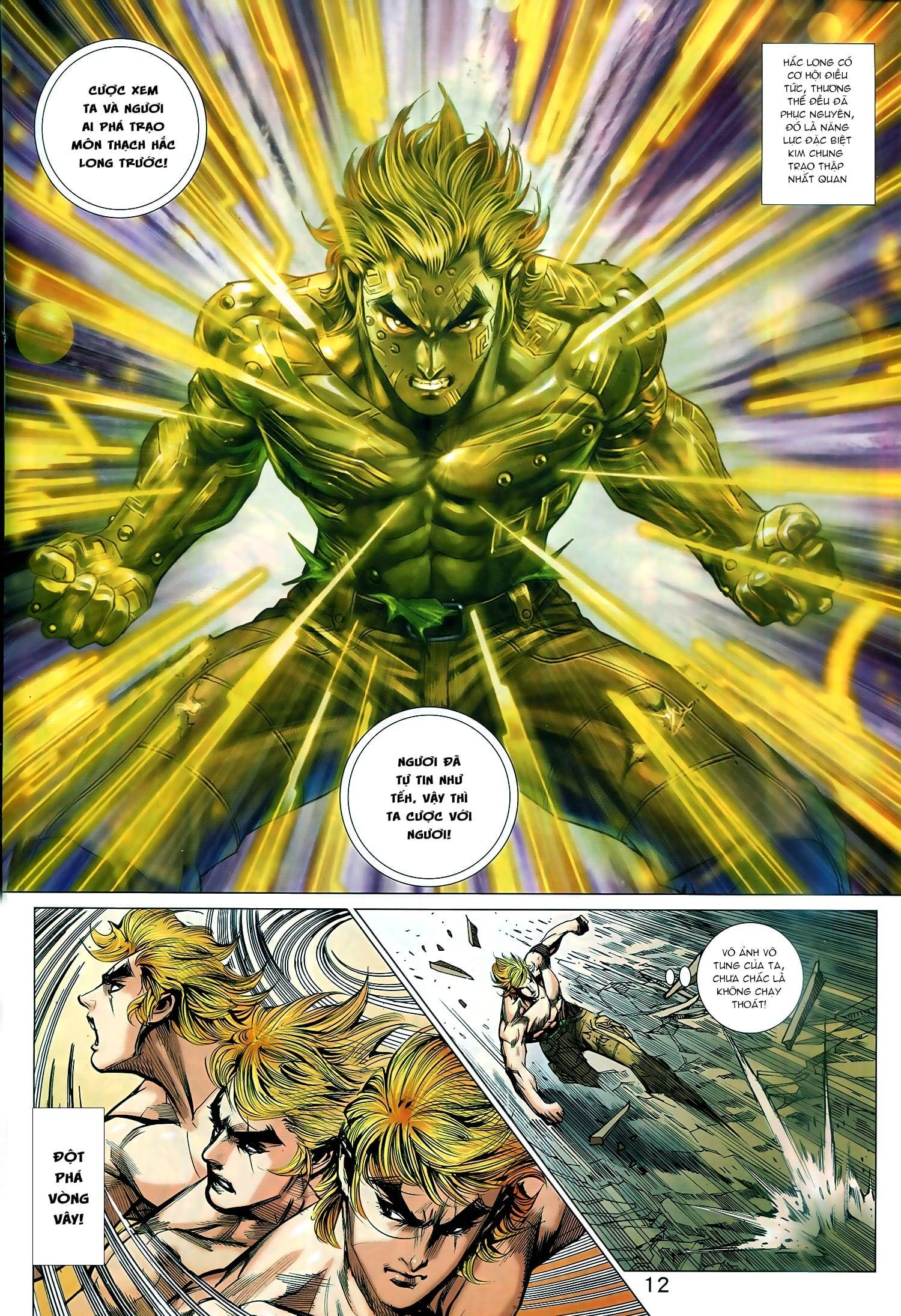 Long Hổ Môn Chapter 945 - Trang 2