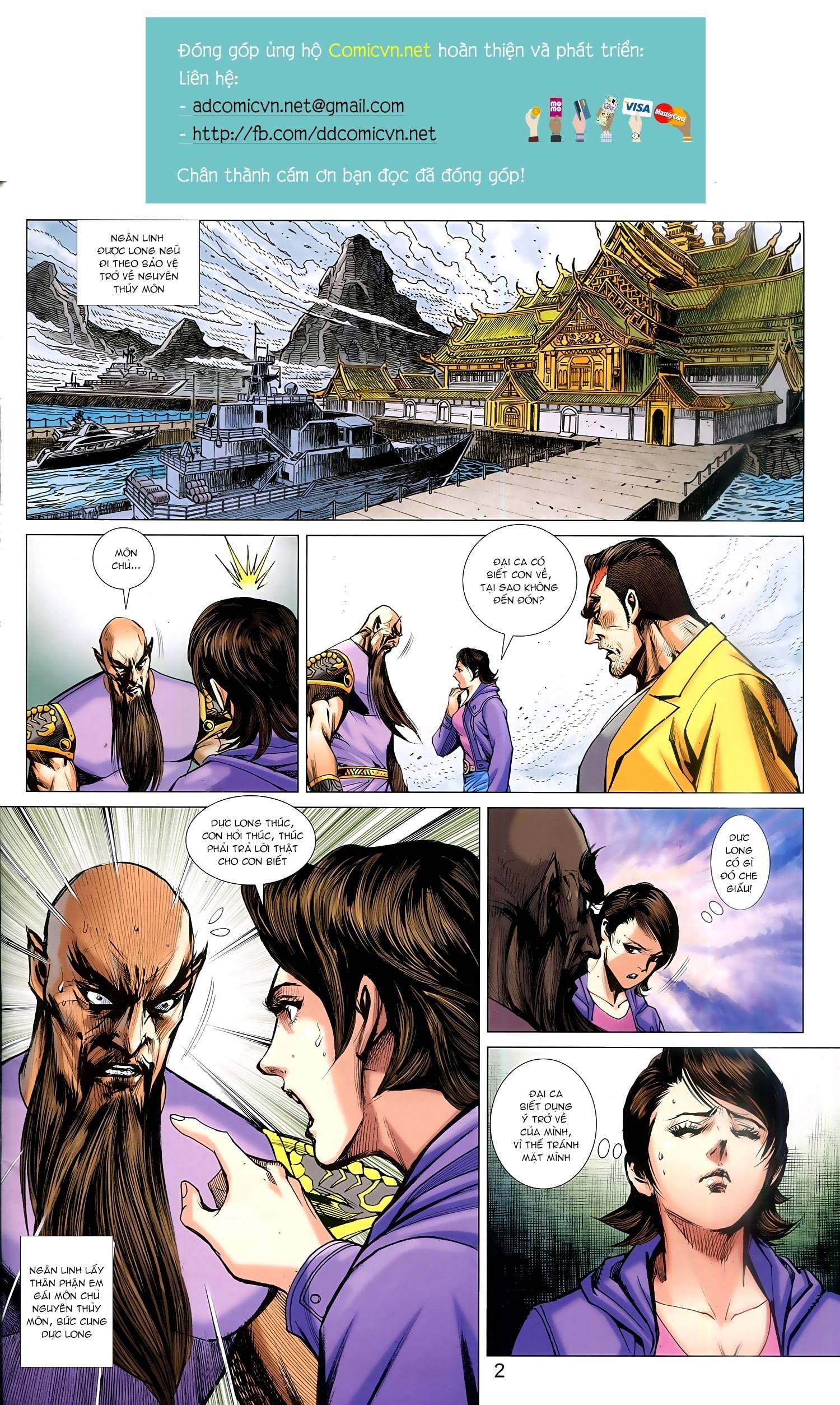 Long Hổ Môn Chapter 945 - Trang 2
