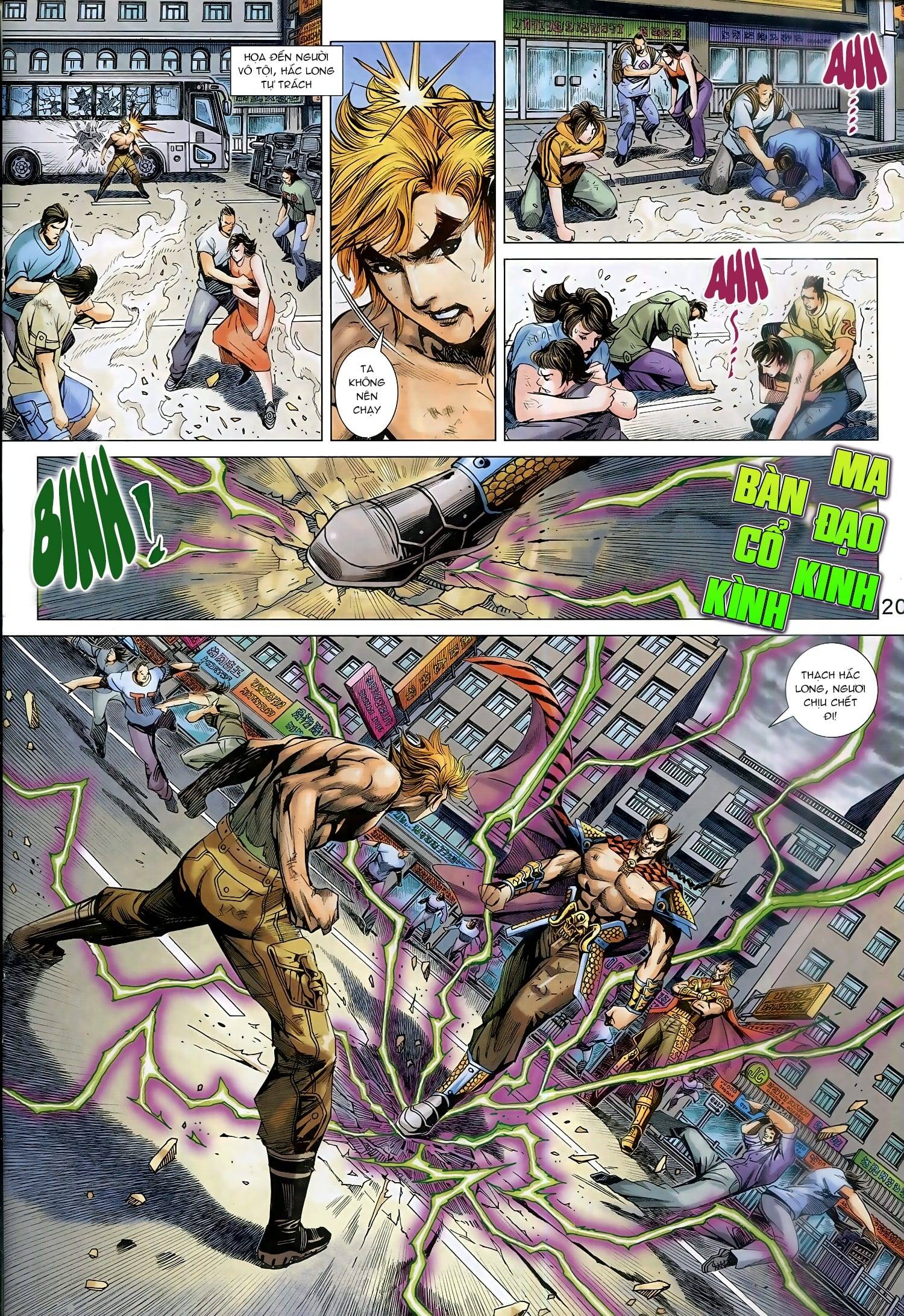 Long Hổ Môn Chapter 945 - Trang 2