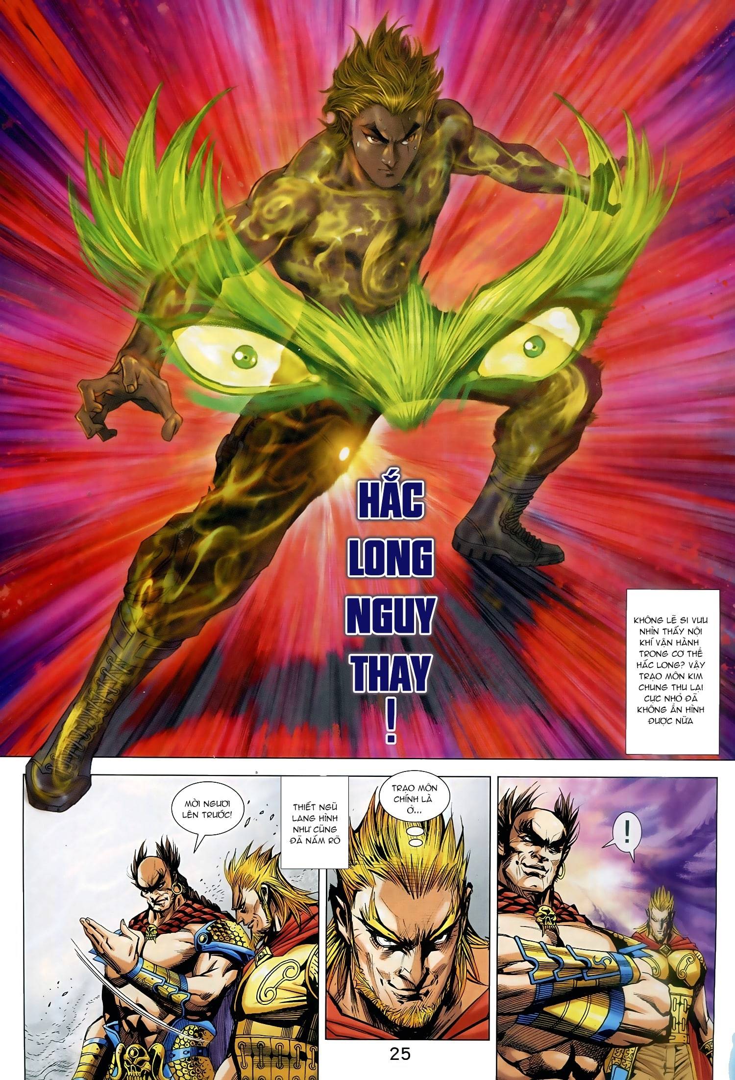 Long Hổ Môn Chapter 945 - Trang 2