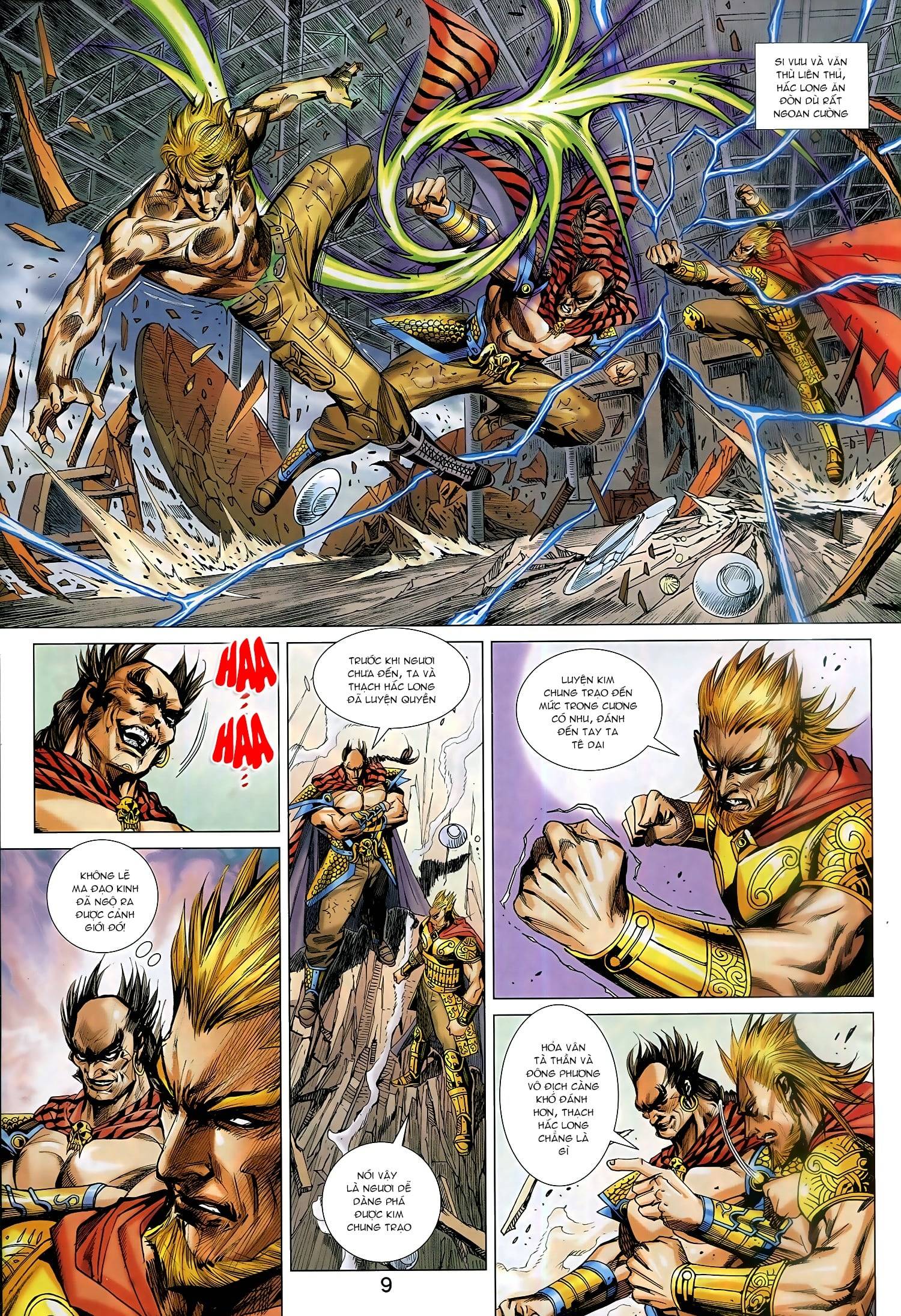 Long Hổ Môn Chapter 945 - Trang 2
