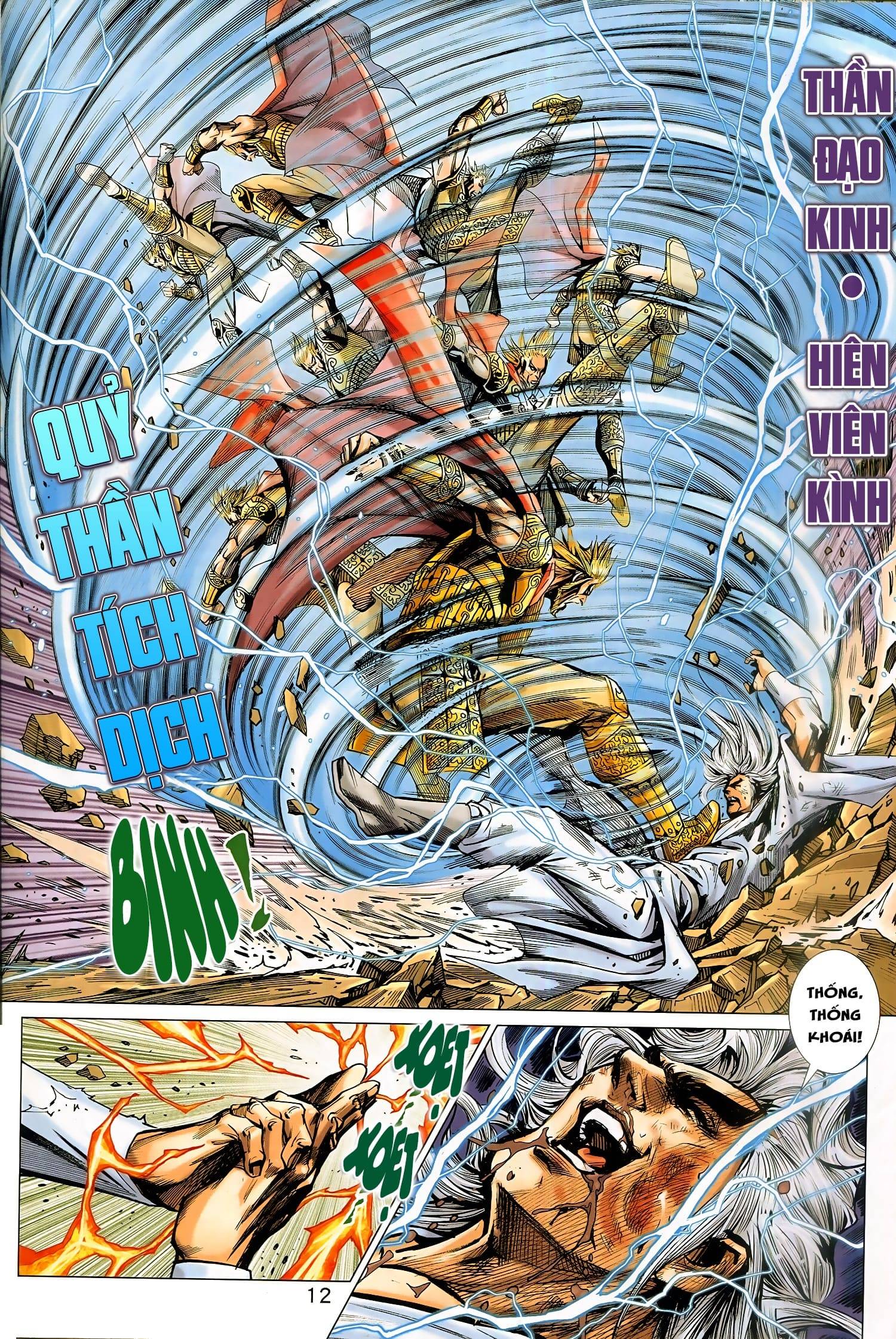 Long Hổ Môn Chapter 946 - Trang 2