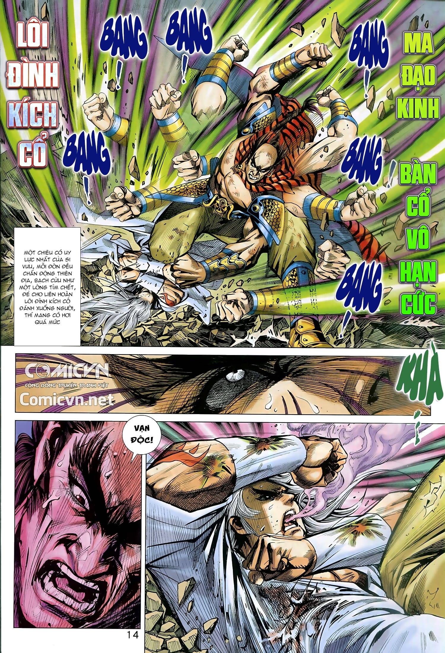 Long Hổ Môn Chapter 946 - Trang 2