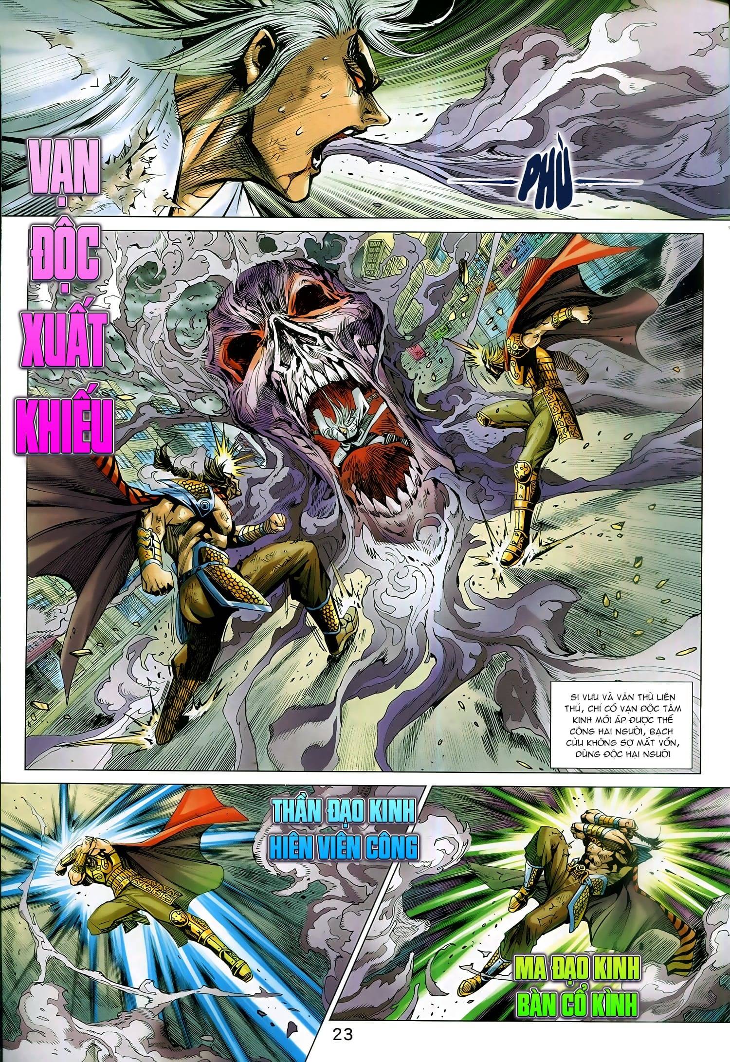 Long Hổ Môn Chapter 946 - Trang 2