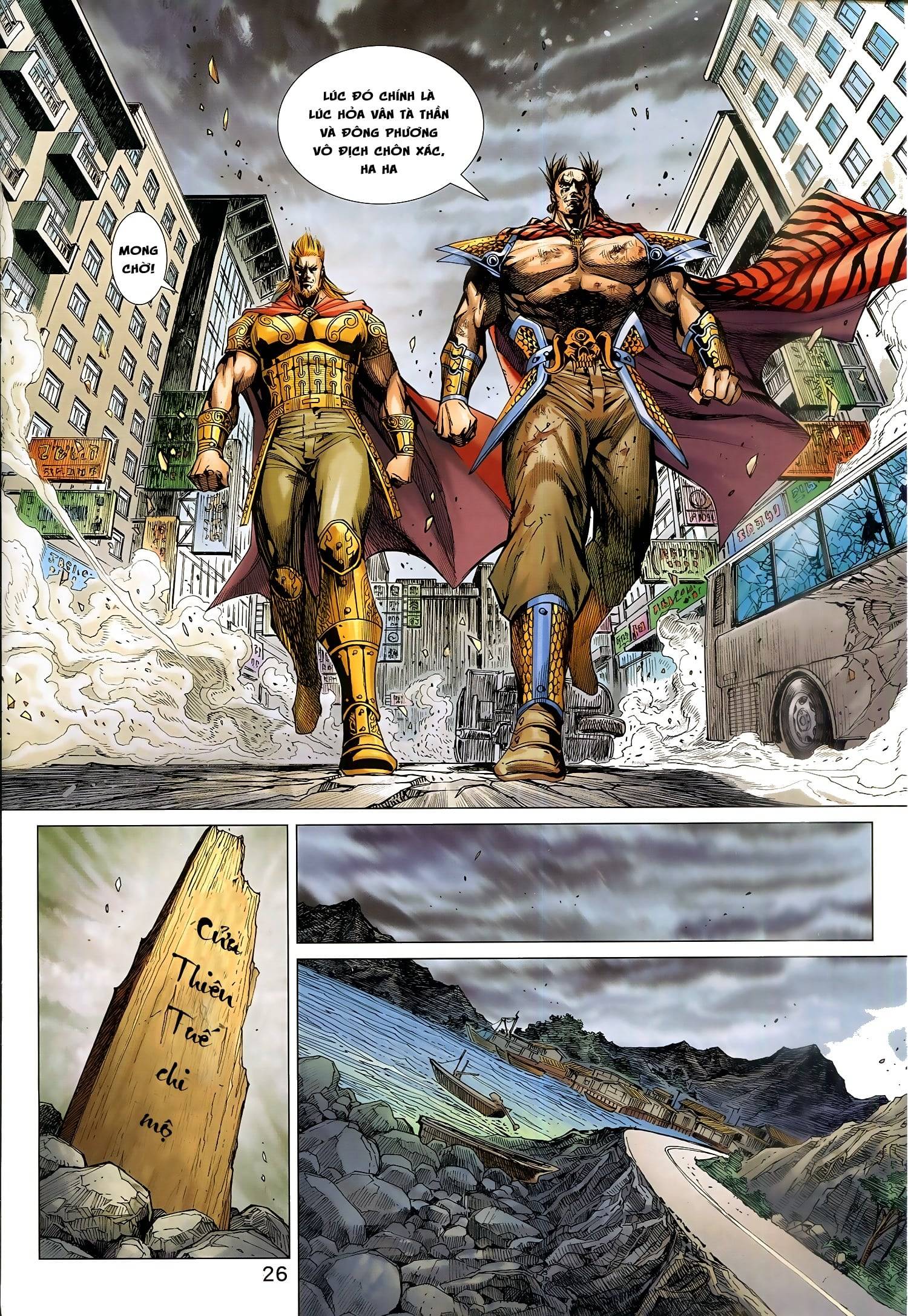 Long Hổ Môn Chapter 946 - Trang 2