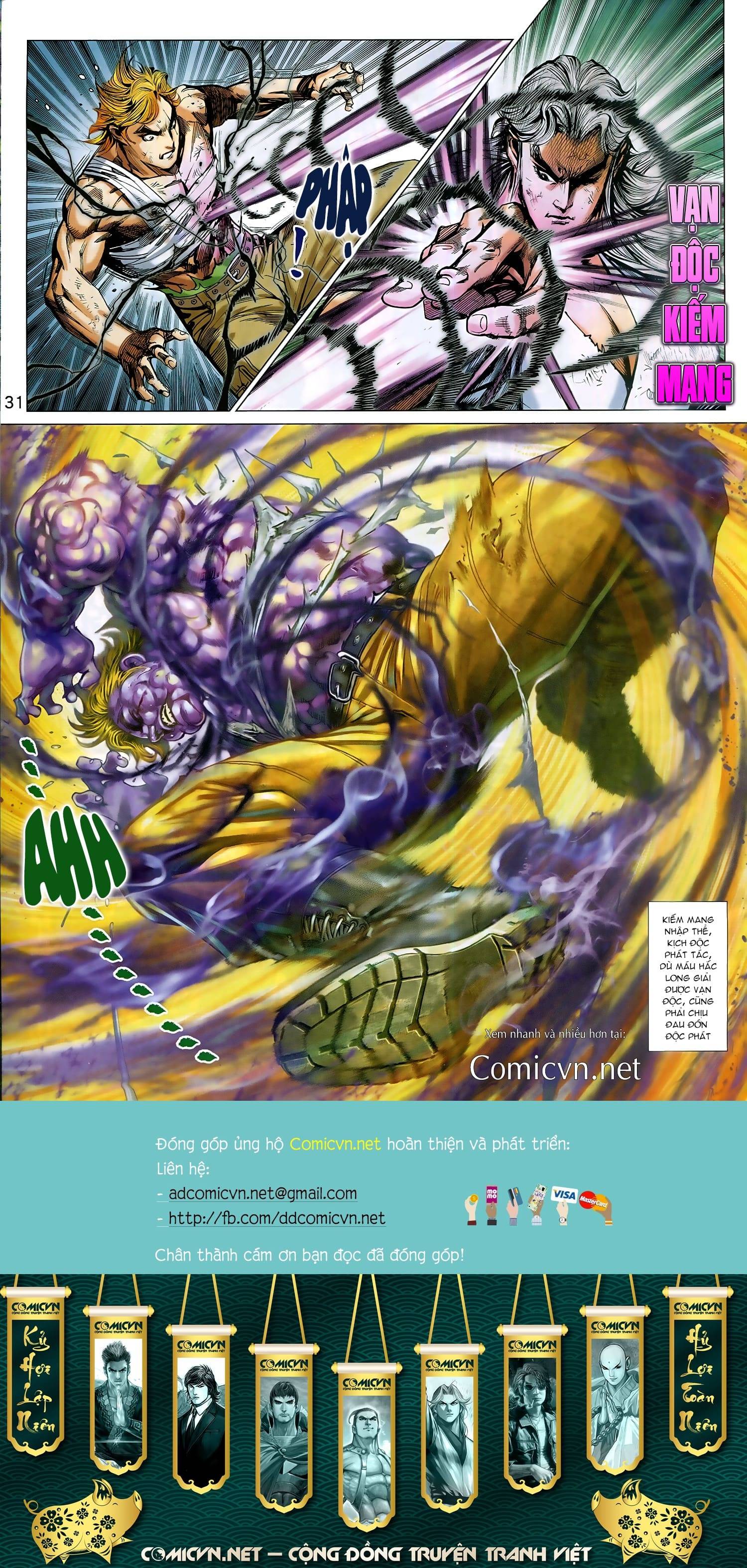 Long Hổ Môn Chapter 946 - Trang 2