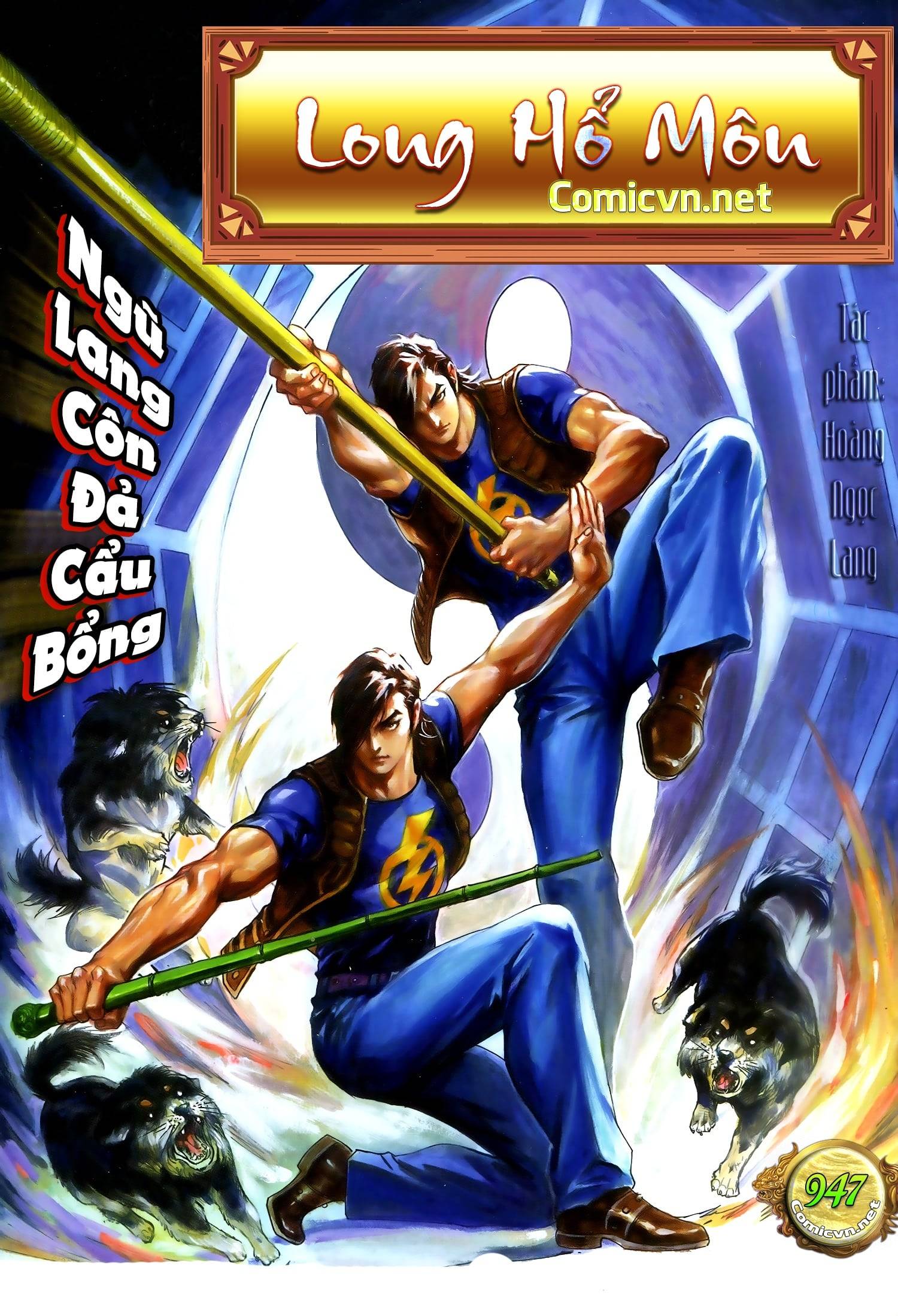 Long Hổ Môn Chapter 947 - Trang 2