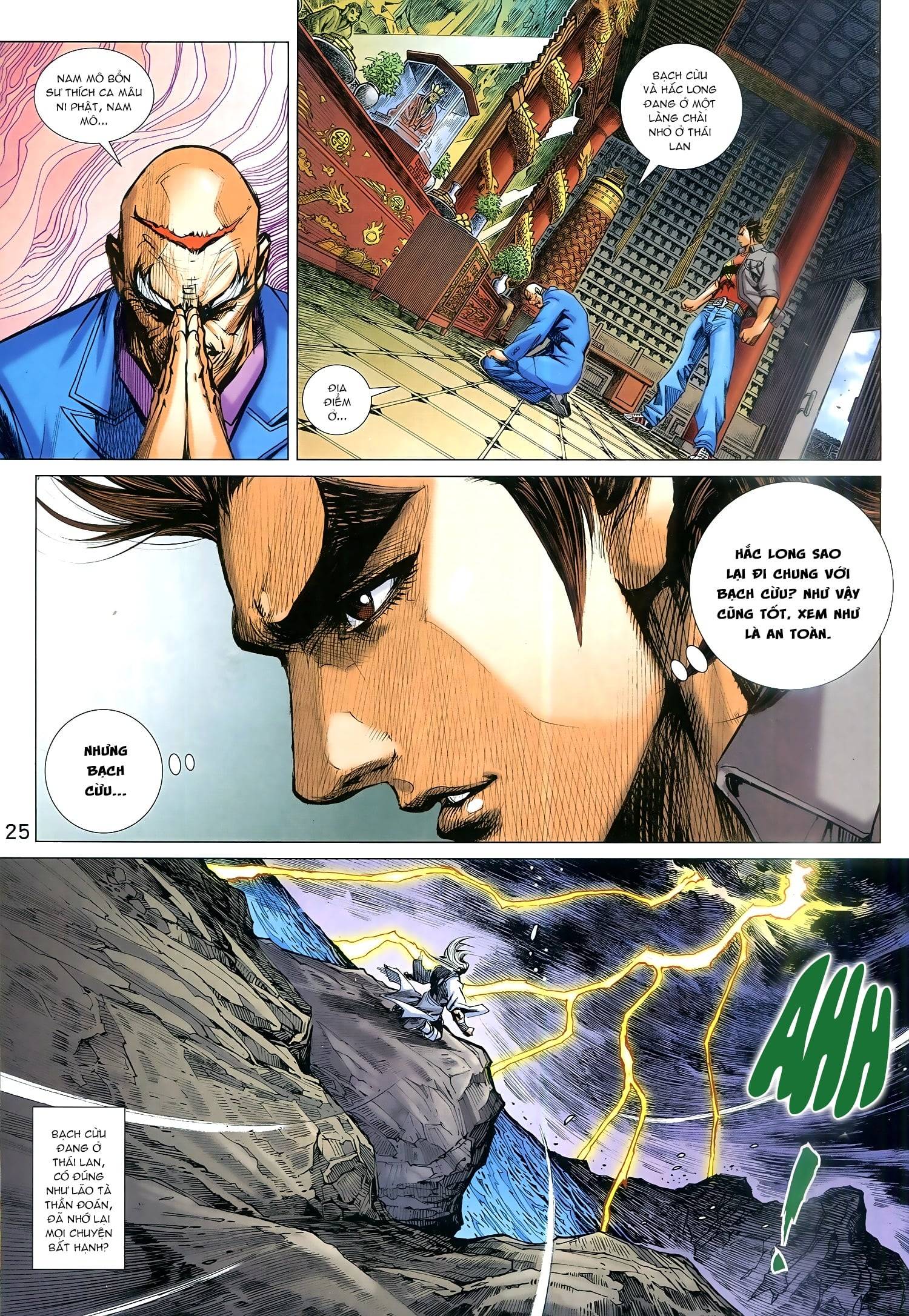 Long Hổ Môn Chapter 947 - Trang 2