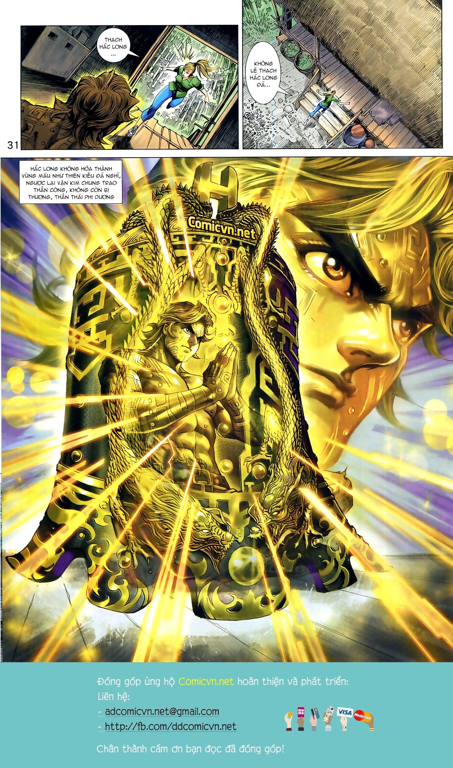 Long Hổ Môn Chapter 947 - Trang 2