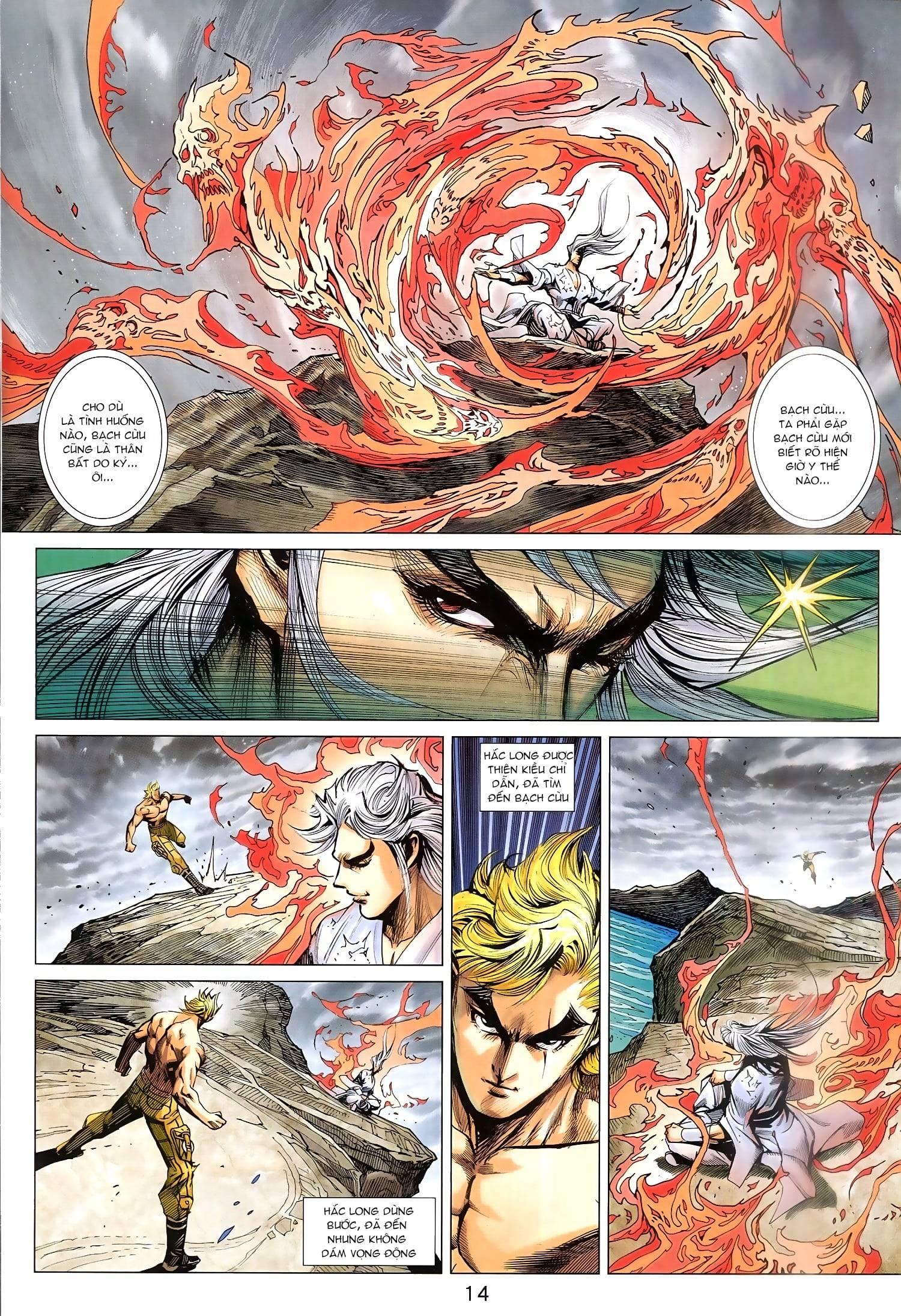 Long Hổ Môn Chapter 948 - Trang 2