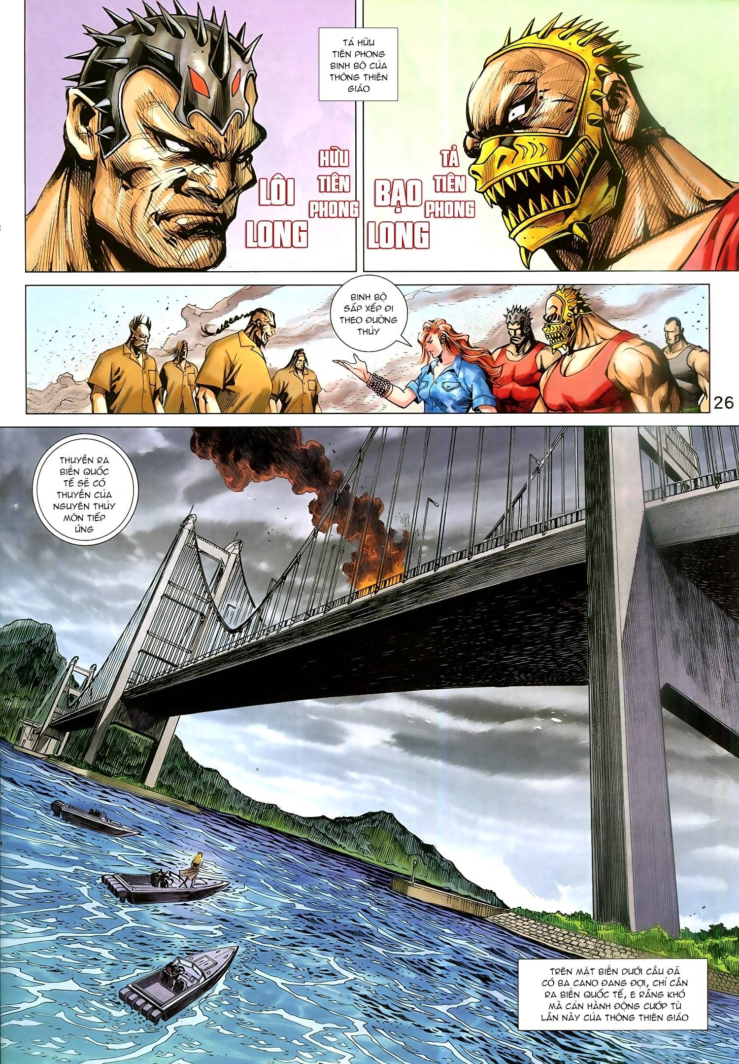 Long Hổ Môn Chapter 948 - Trang 2