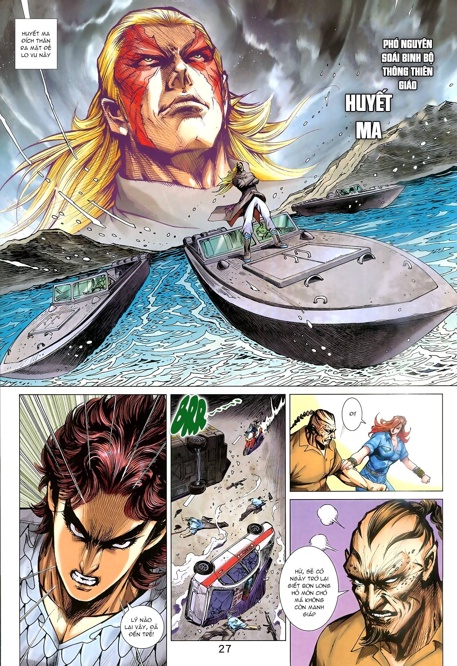 Long Hổ Môn Chapter 948 - Trang 2
