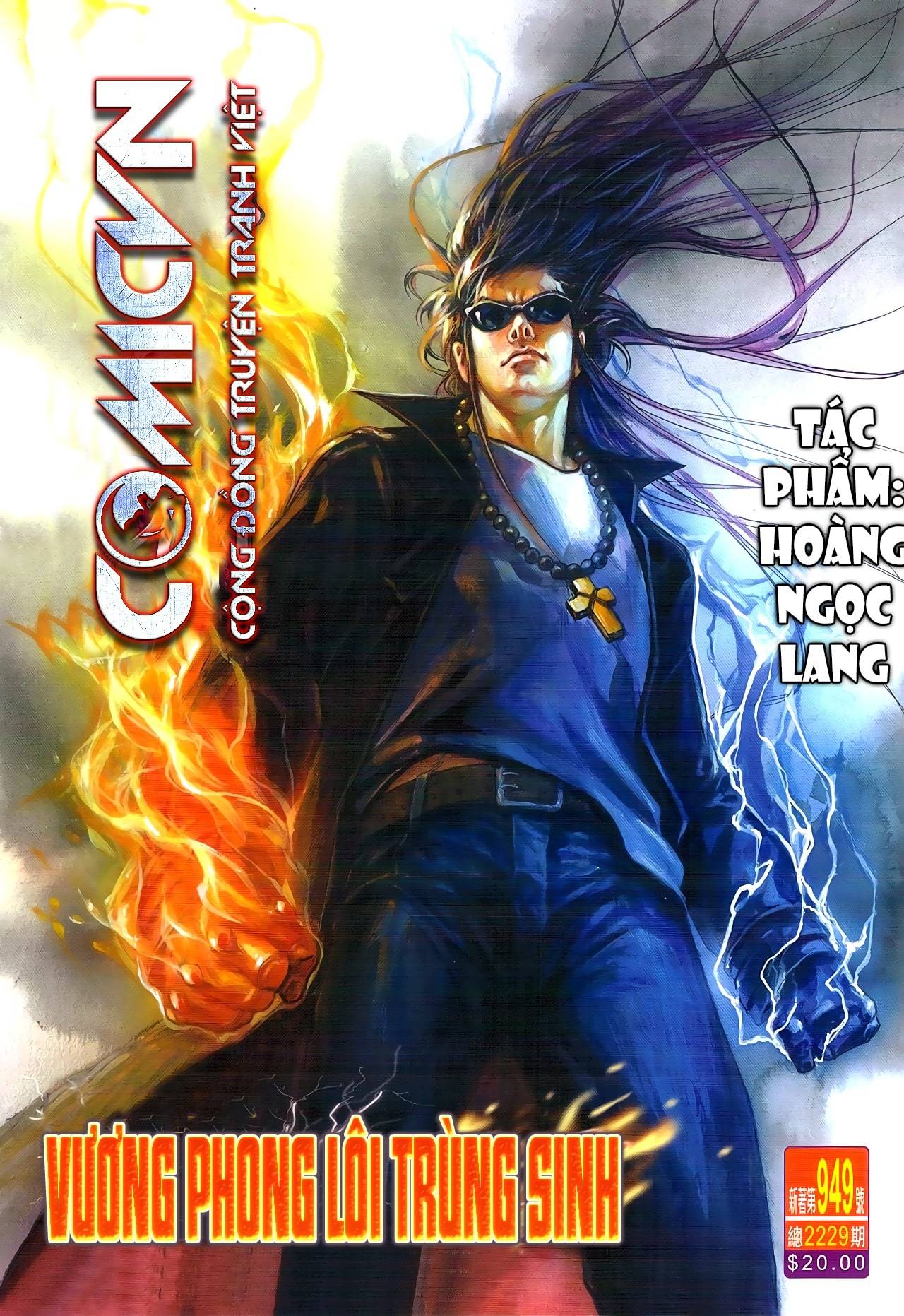 Long Hổ Môn Chapter 949 - Trang 2