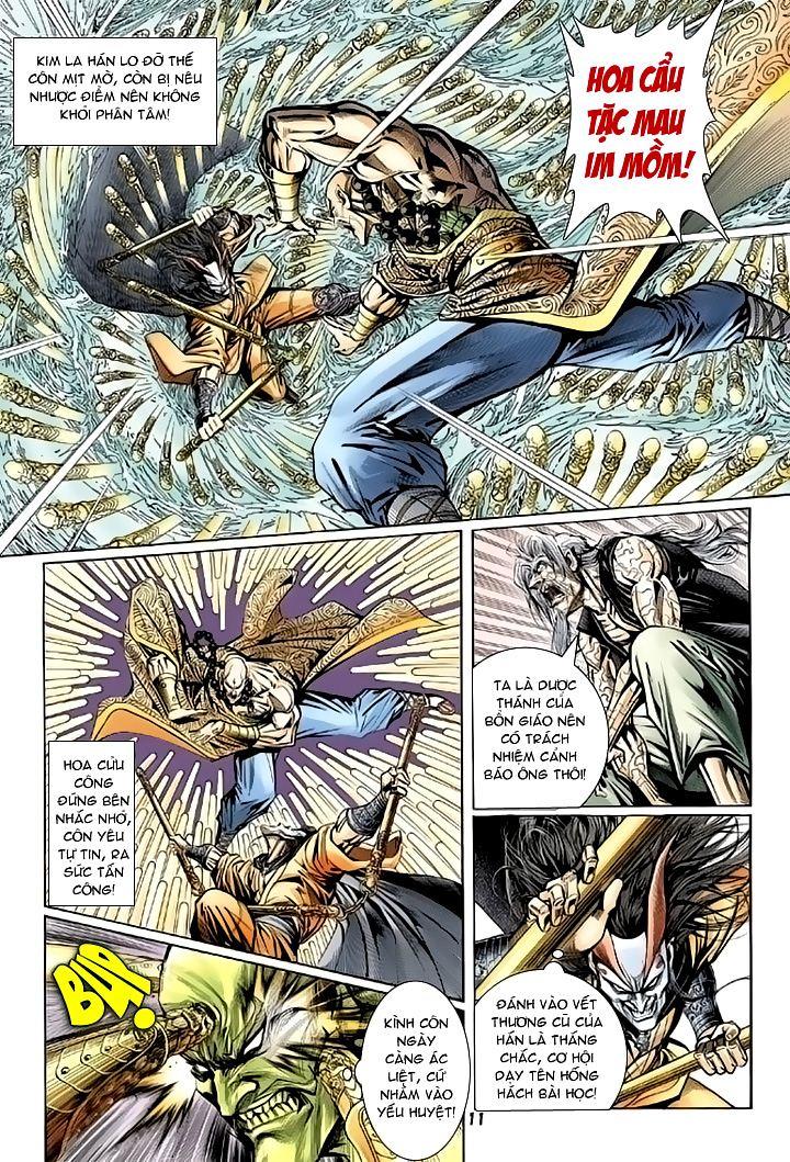 Long Hổ Môn Chapter 95 - Trang 2