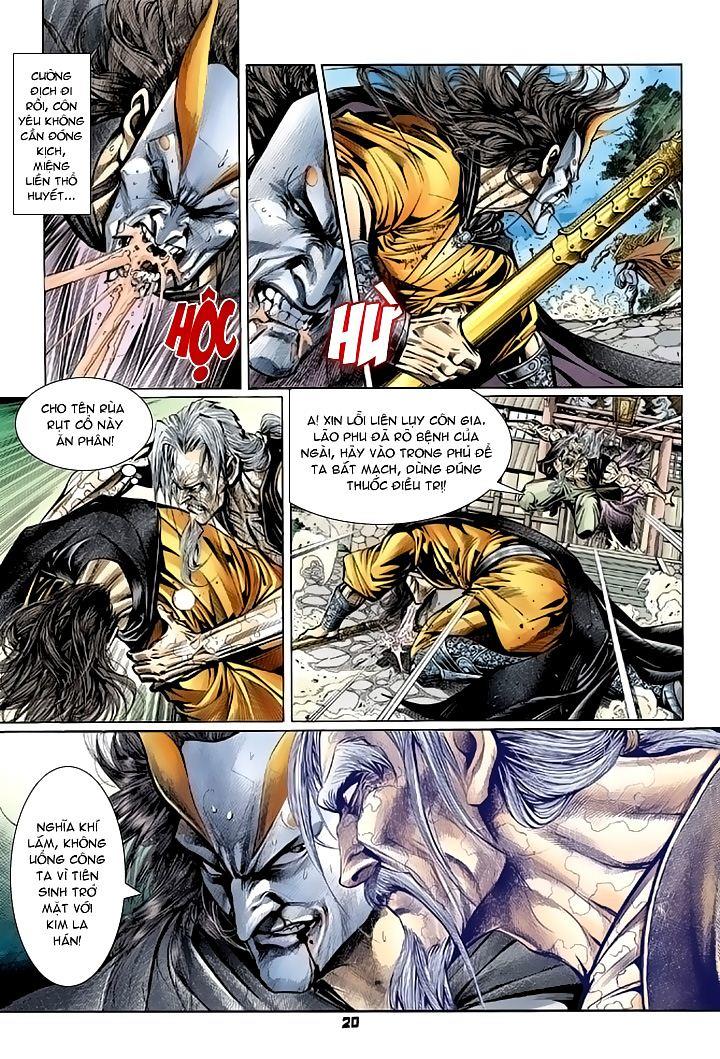Long Hổ Môn Chapter 95 - Trang 2