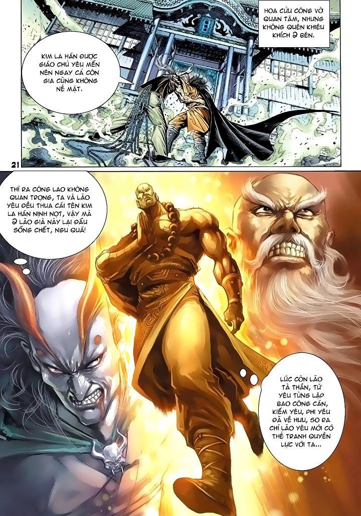 Long Hổ Môn Chapter 95 - Trang 2