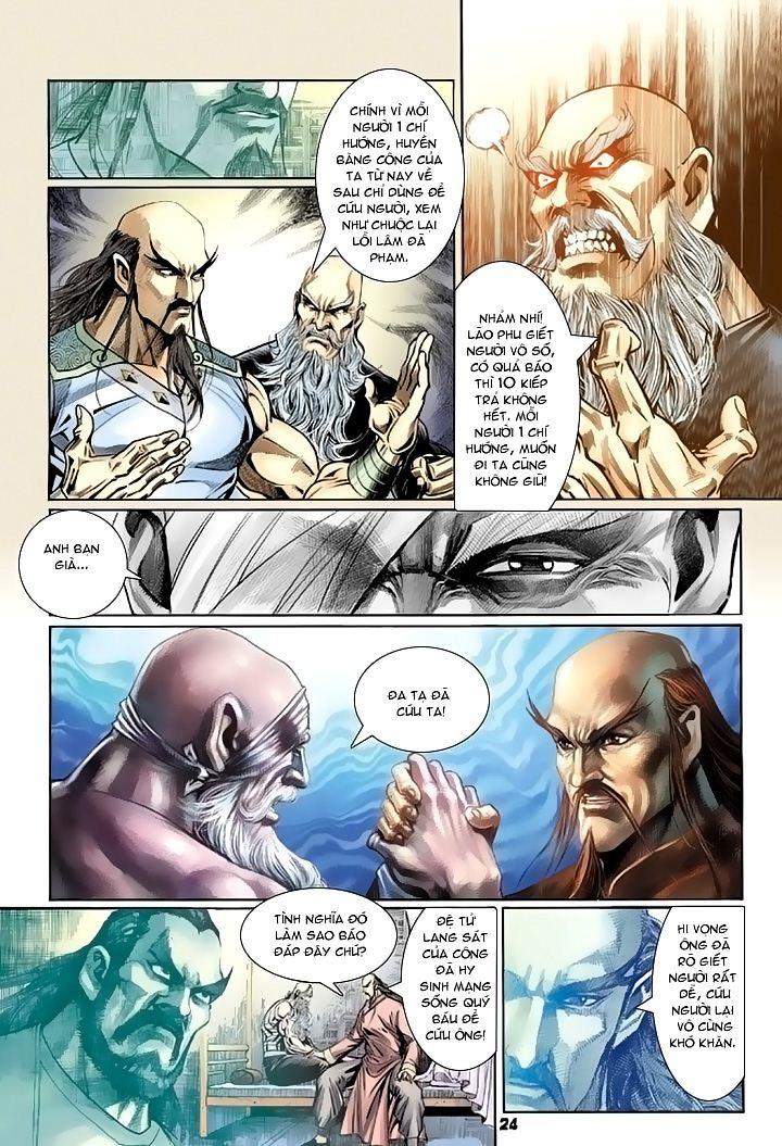Long Hổ Môn Chapter 95 - Trang 2