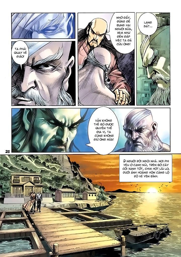 Long Hổ Môn Chapter 95 - Trang 2