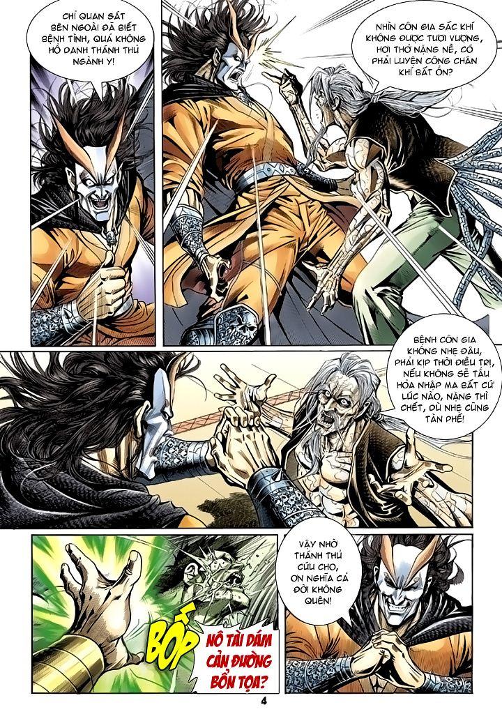 Long Hổ Môn Chapter 95 - Trang 2