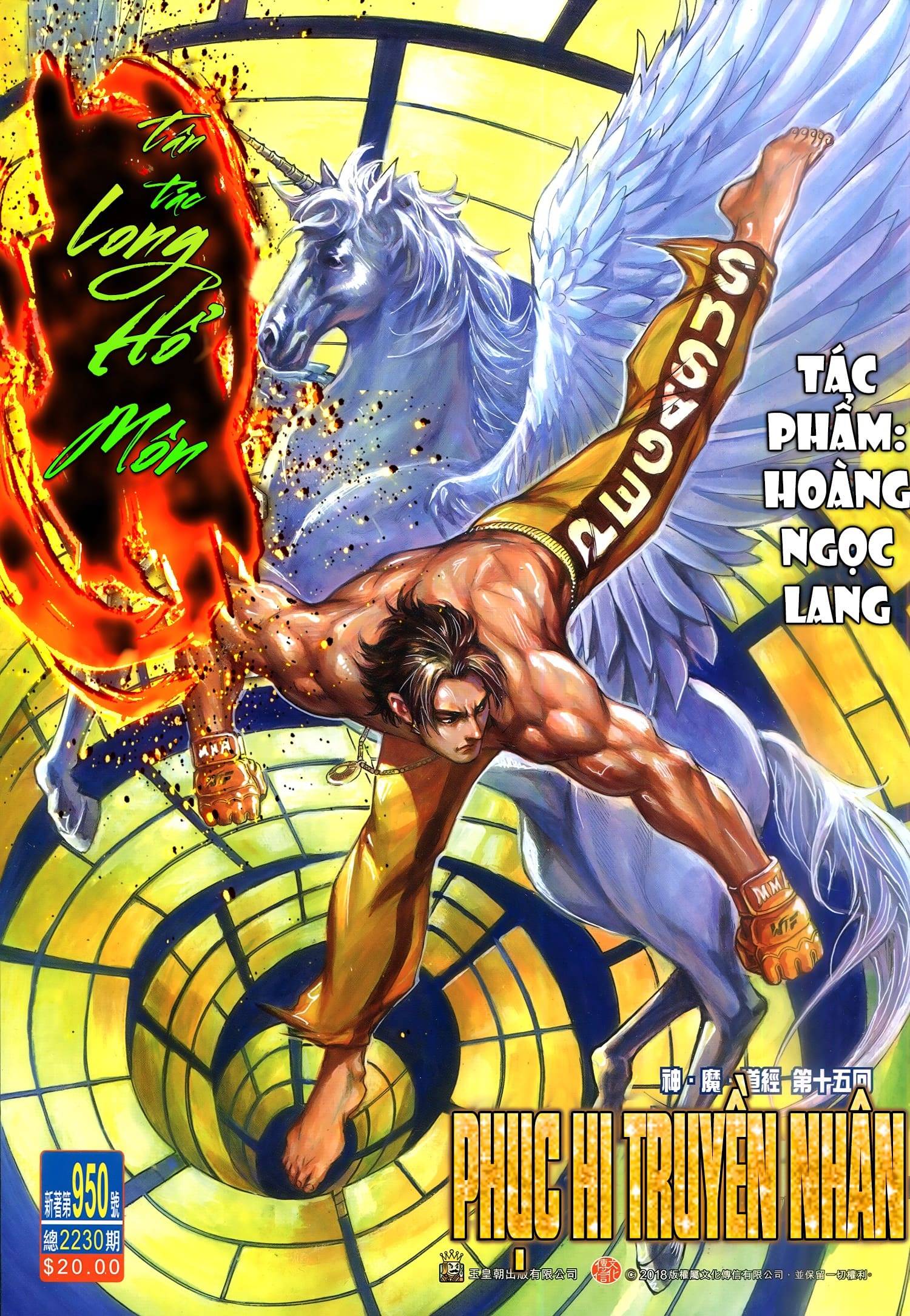 Long Hổ Môn Chapter 950 - Trang 2