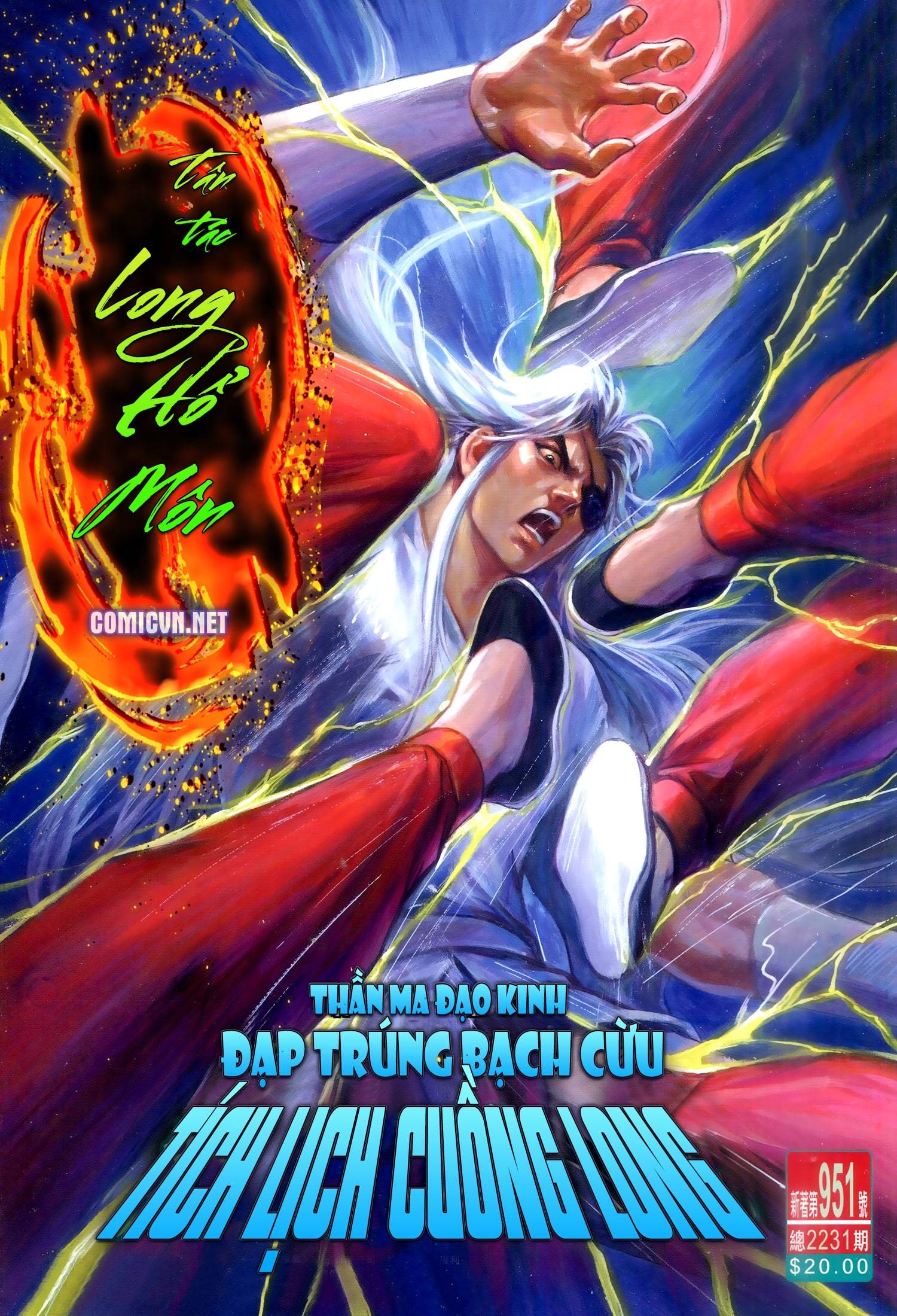 Long Hổ Môn Chapter 951 - Trang 2