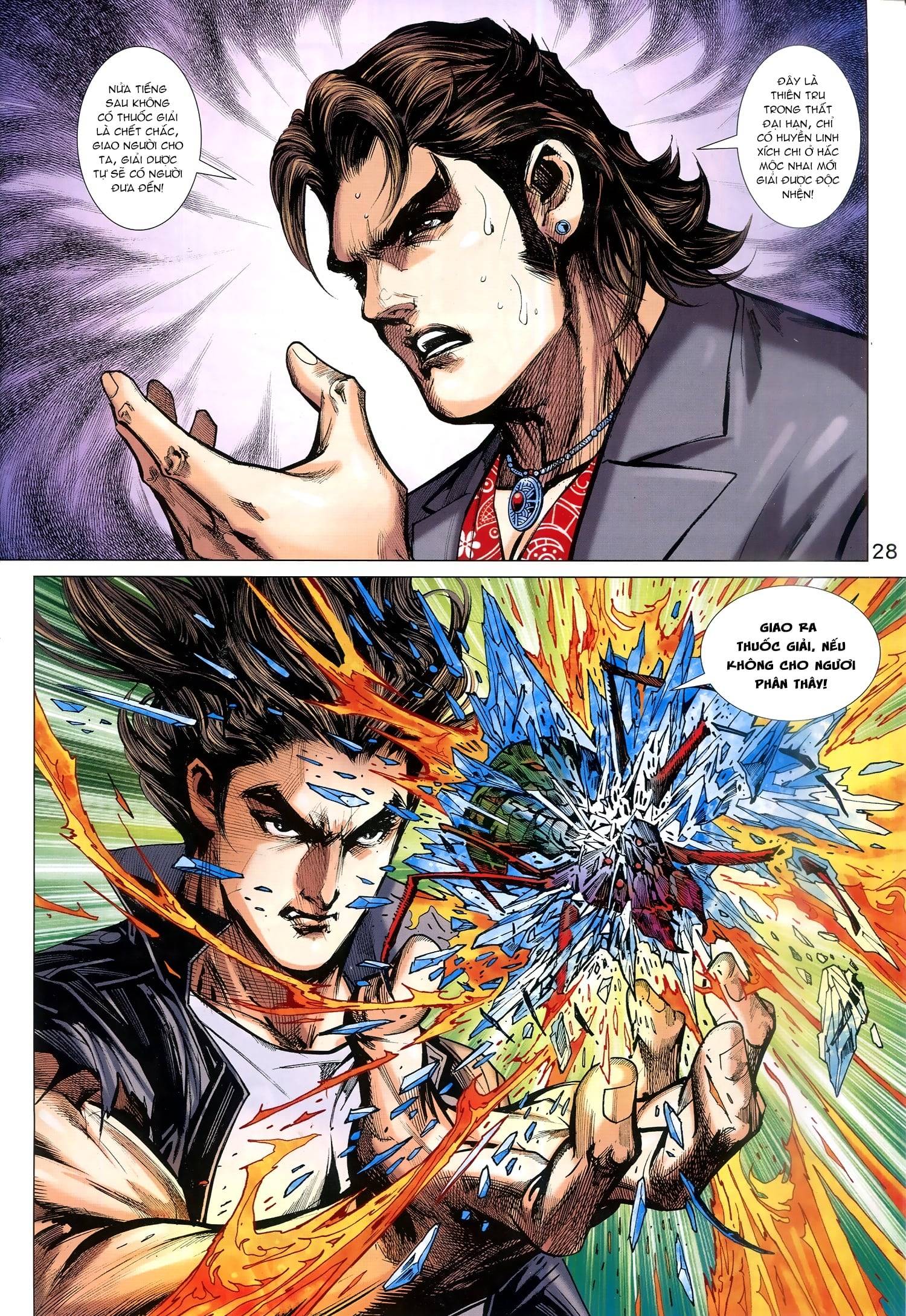 Long Hổ Môn Chapter 951 - Trang 2