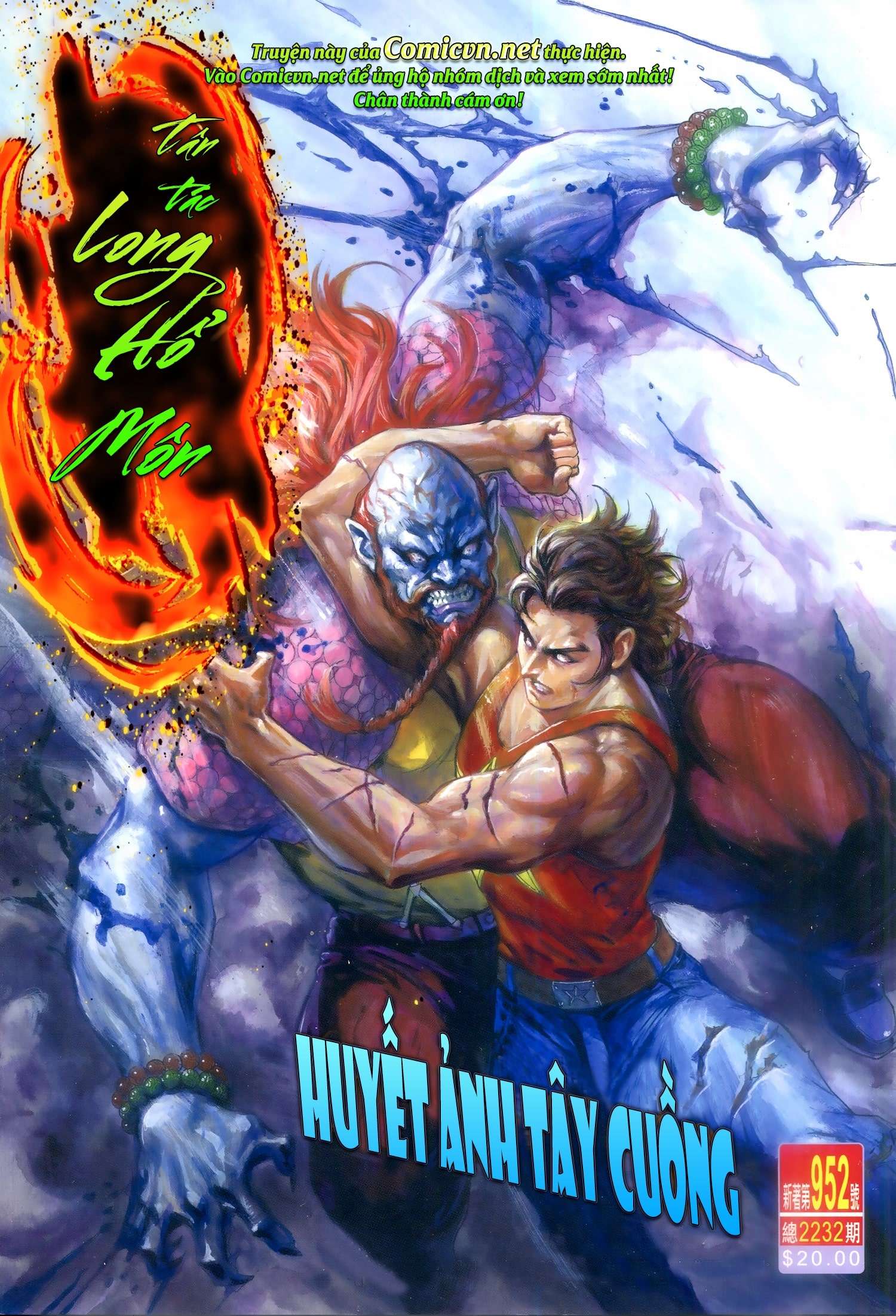 Long Hổ Môn Chapter 952 - Trang 2