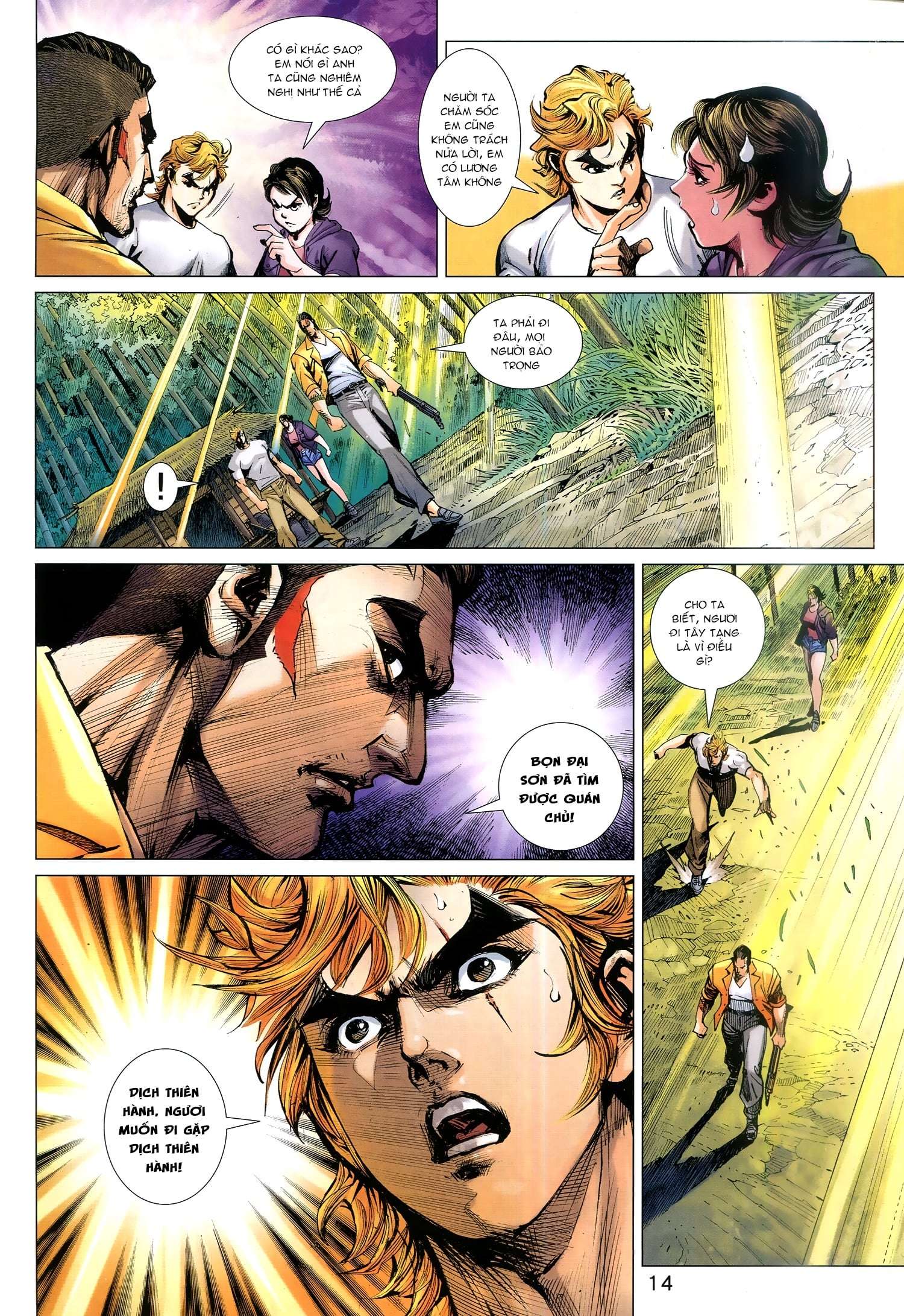 Long Hổ Môn Chapter 952 - Trang 2