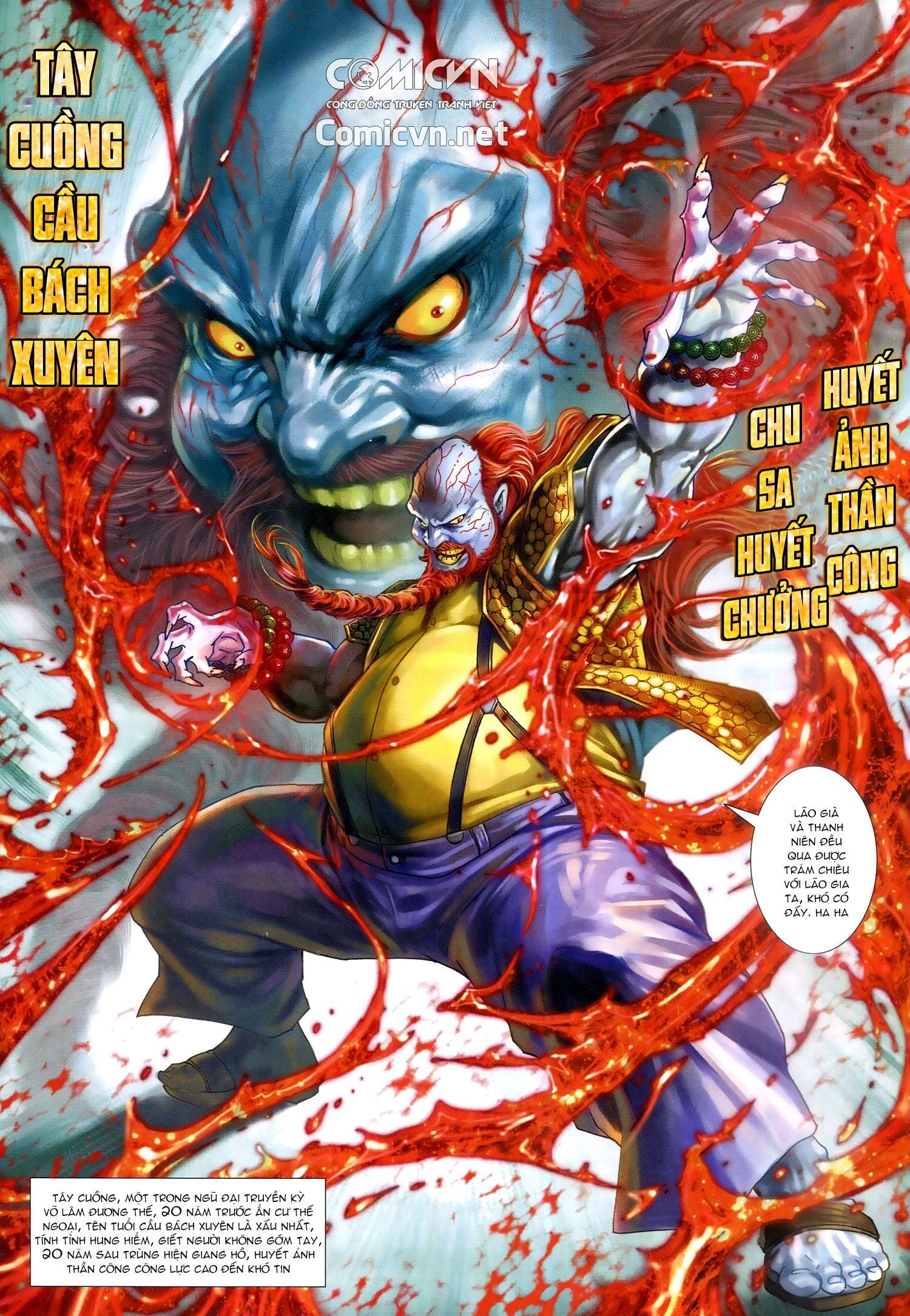 Long Hổ Môn Chapter 952 - Trang 2