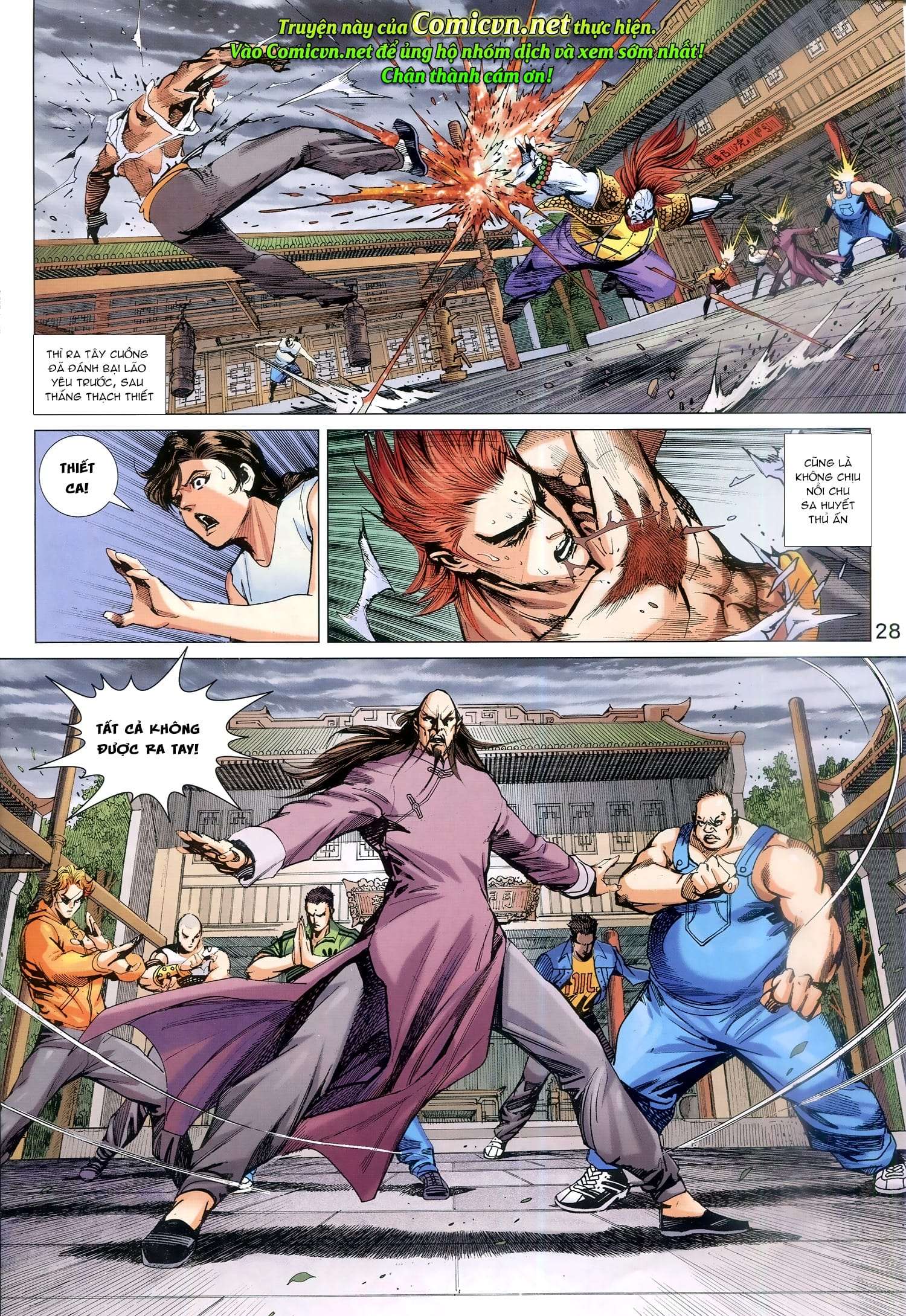 Long Hổ Môn Chapter 952 - Trang 2