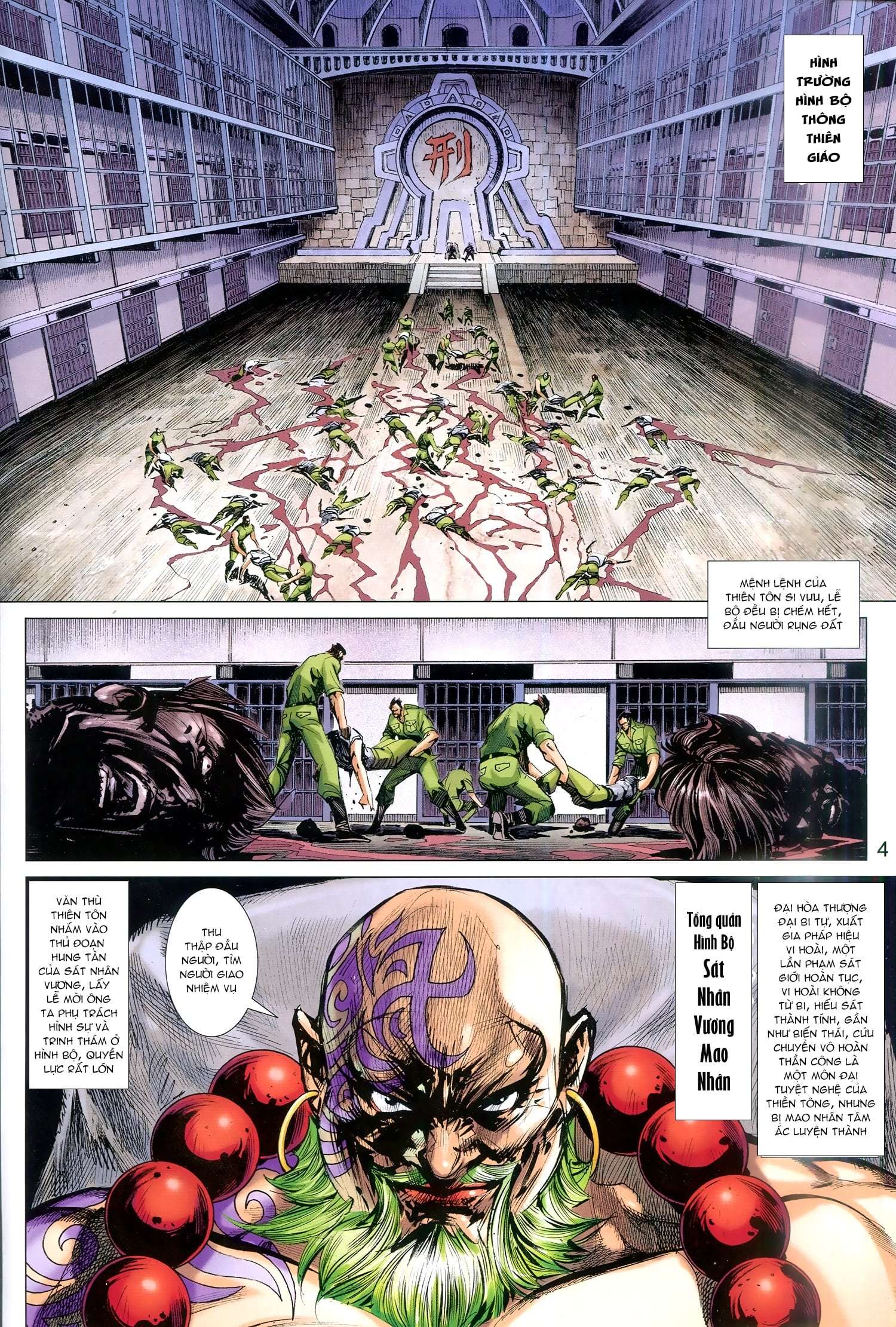 Long Hổ Môn Chapter 952 - Trang 2