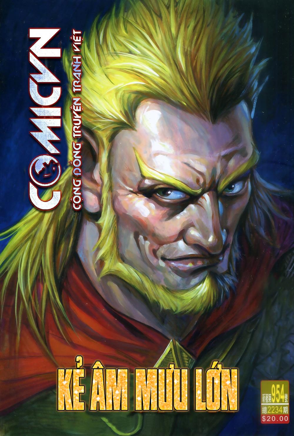 Long Hổ Môn Chapter 954 - Trang 2