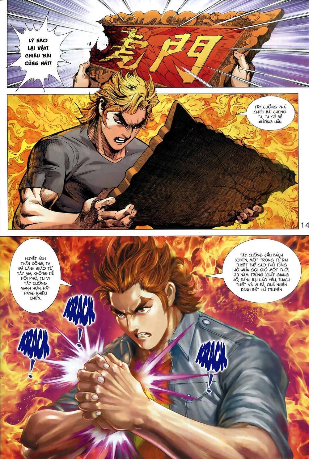 Long Hổ Môn Chapter 954 - Trang 2