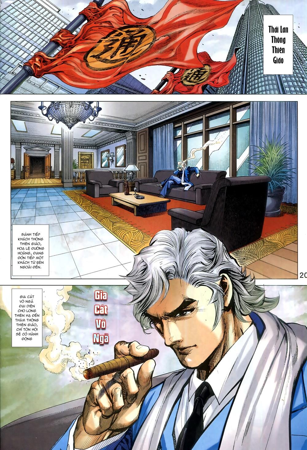 Long Hổ Môn Chapter 954 - Trang 2