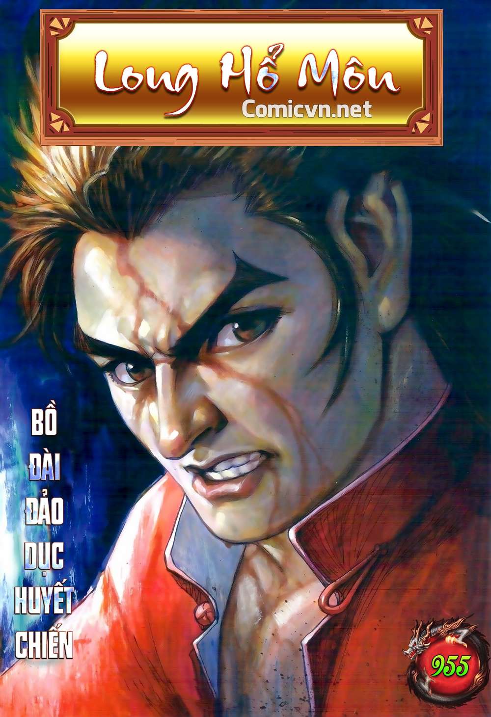 Long Hổ Môn Chapter 955 - Trang 2