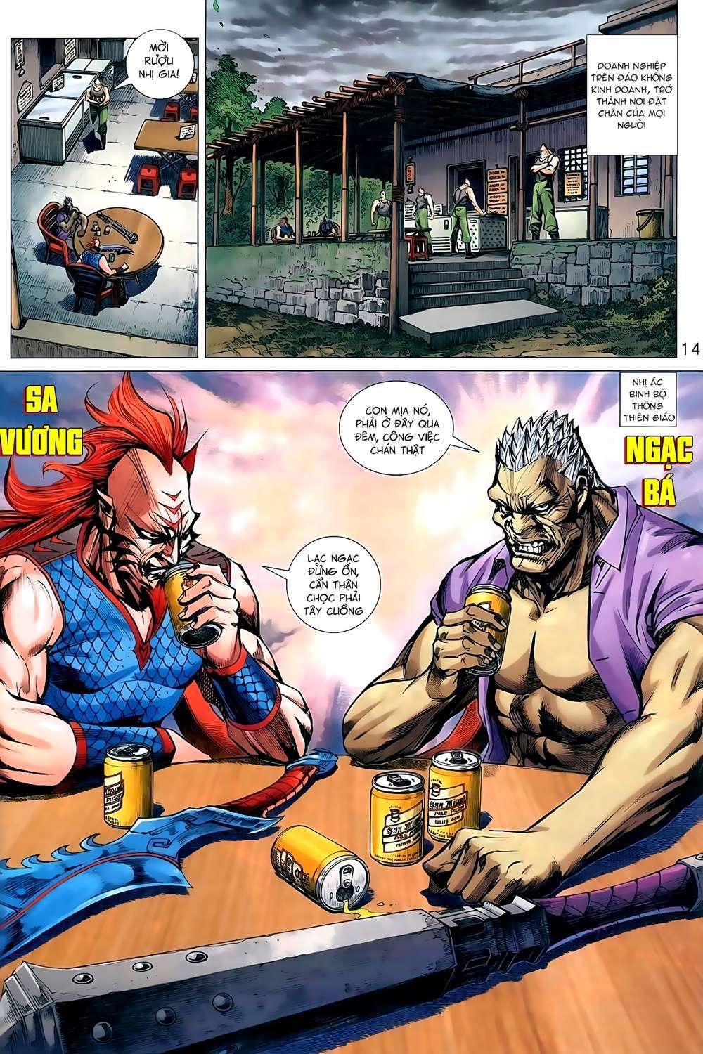 Long Hổ Môn Chapter 955 - Trang 2
