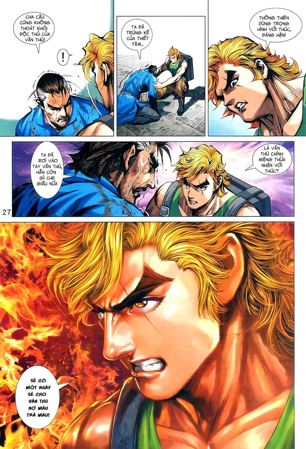 Long Hổ Môn Chapter 955 - Trang 2