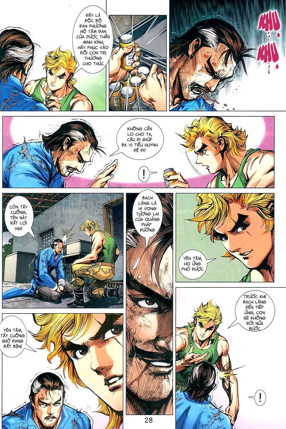 Long Hổ Môn Chapter 955 - Trang 2