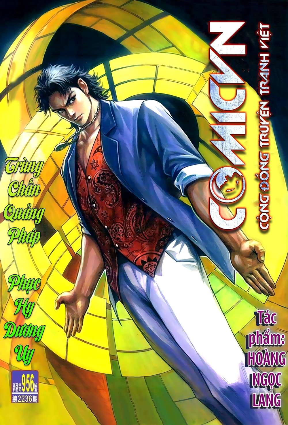 Long Hổ Môn Chapter 956 - Trang 2