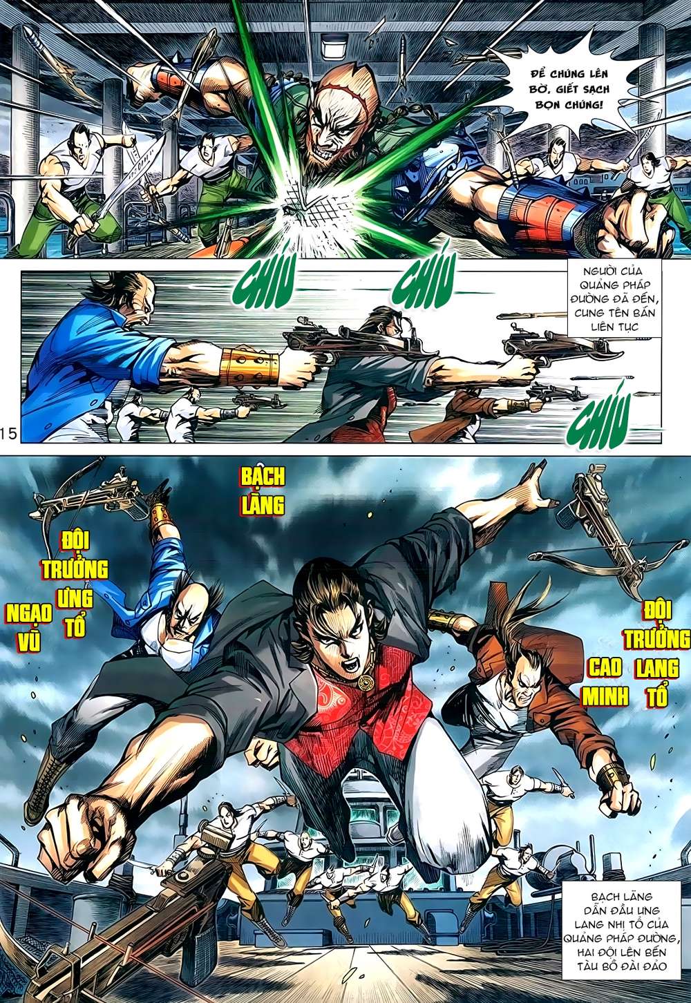 Long Hổ Môn Chapter 956 - Trang 2