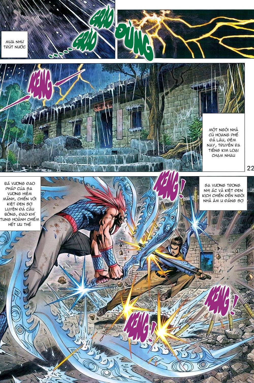 Long Hổ Môn Chapter 957 - Trang 2