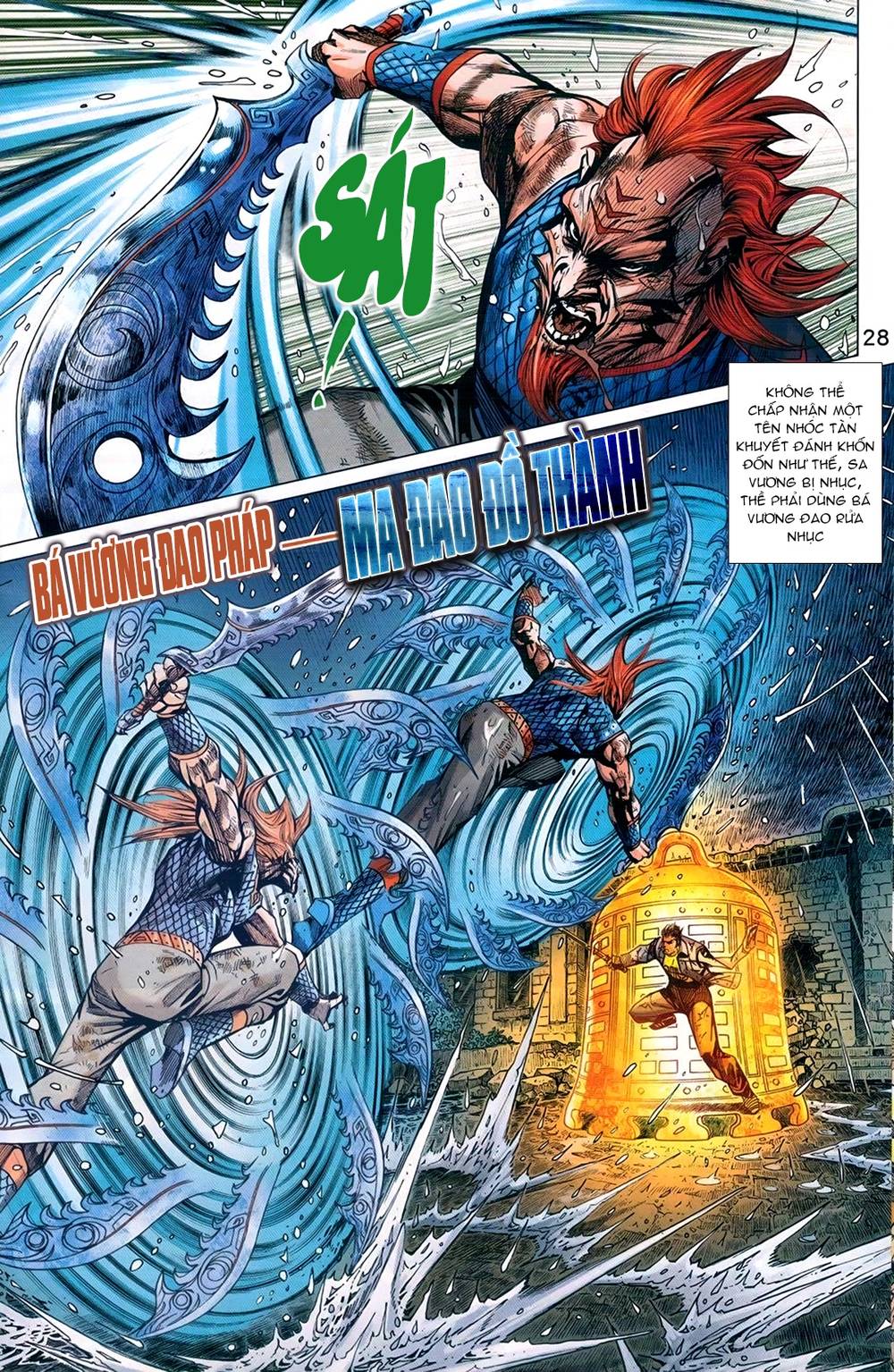 Long Hổ Môn Chapter 957 - Trang 2