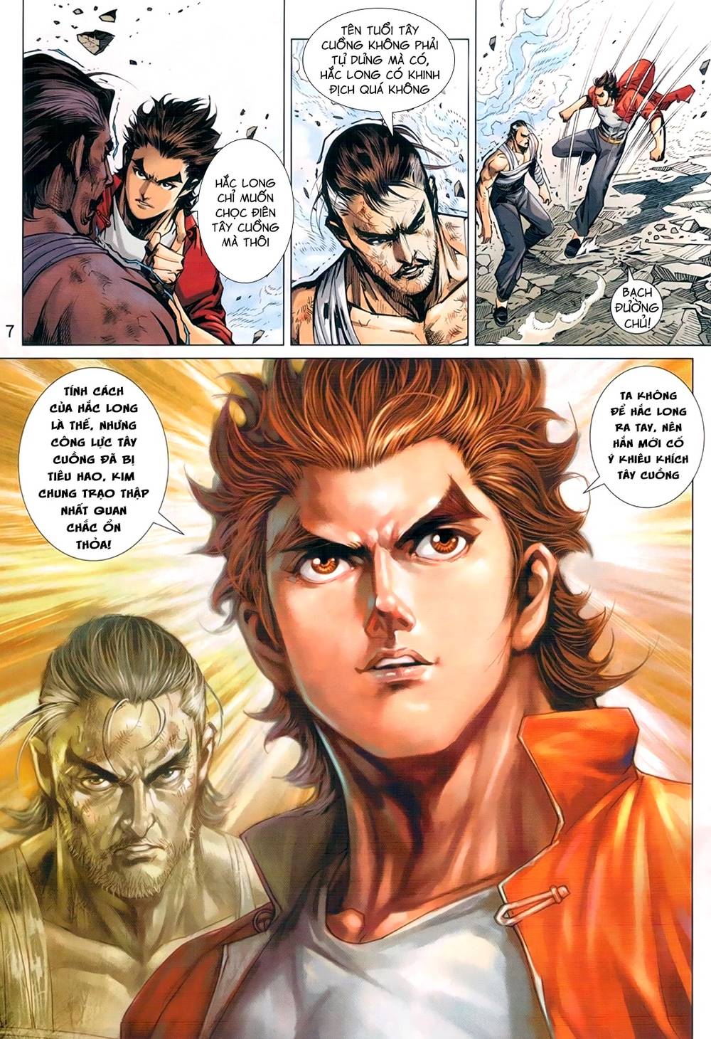 Long Hổ Môn Chapter 957 - Trang 2