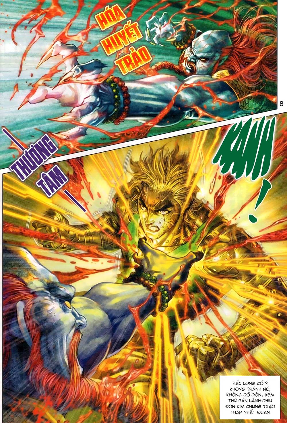 Long Hổ Môn Chapter 957 - Trang 2