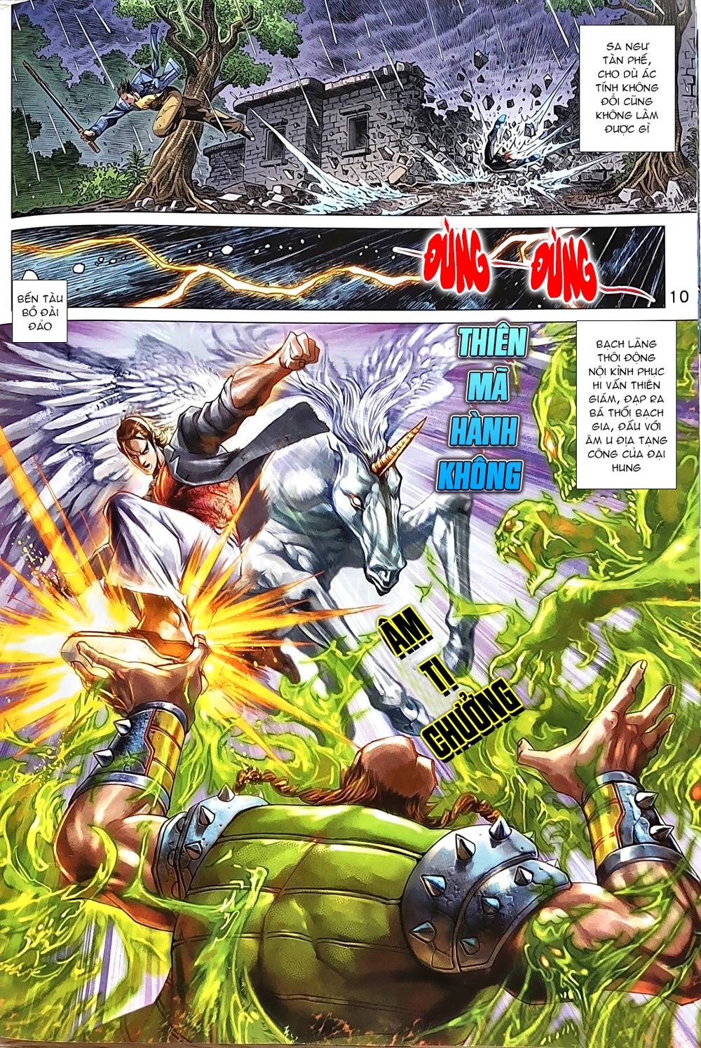 Long Hổ Môn Chapter 958 - Trang 2