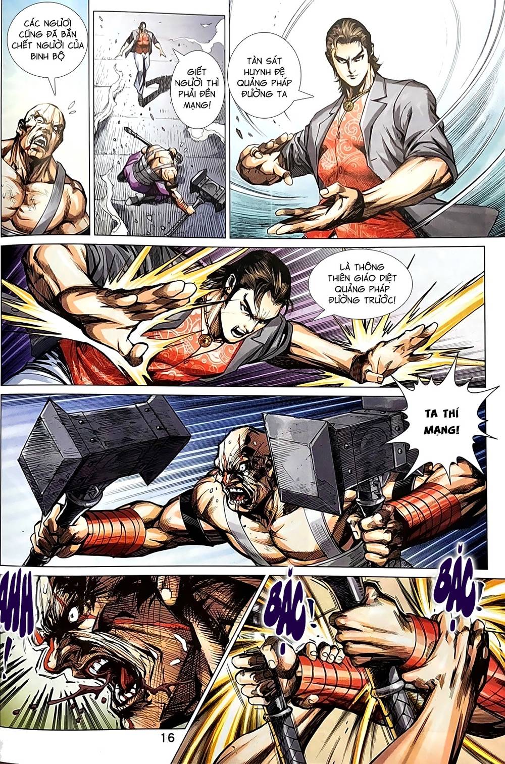 Long Hổ Môn Chapter 958 - Trang 2