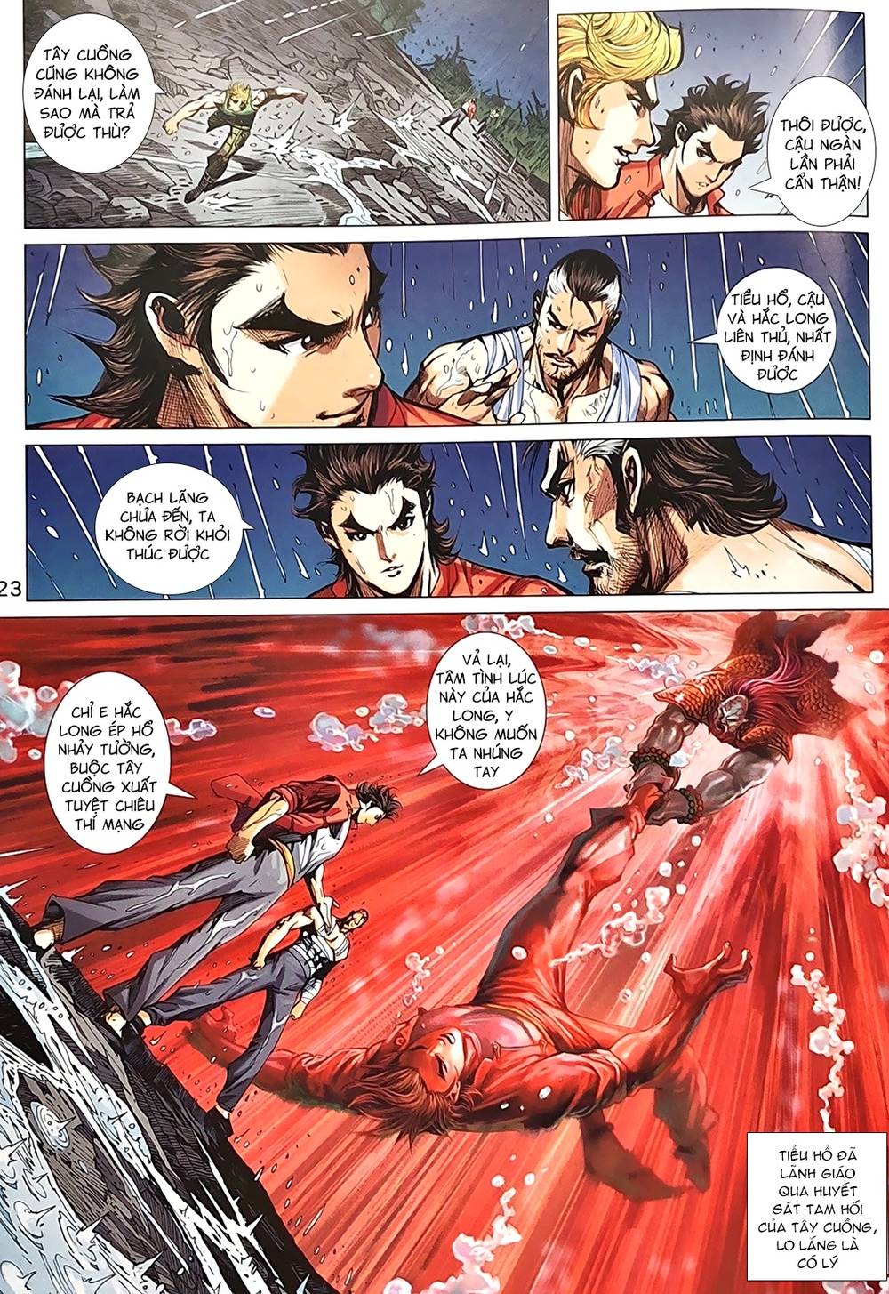 Long Hổ Môn Chapter 958 - Trang 2