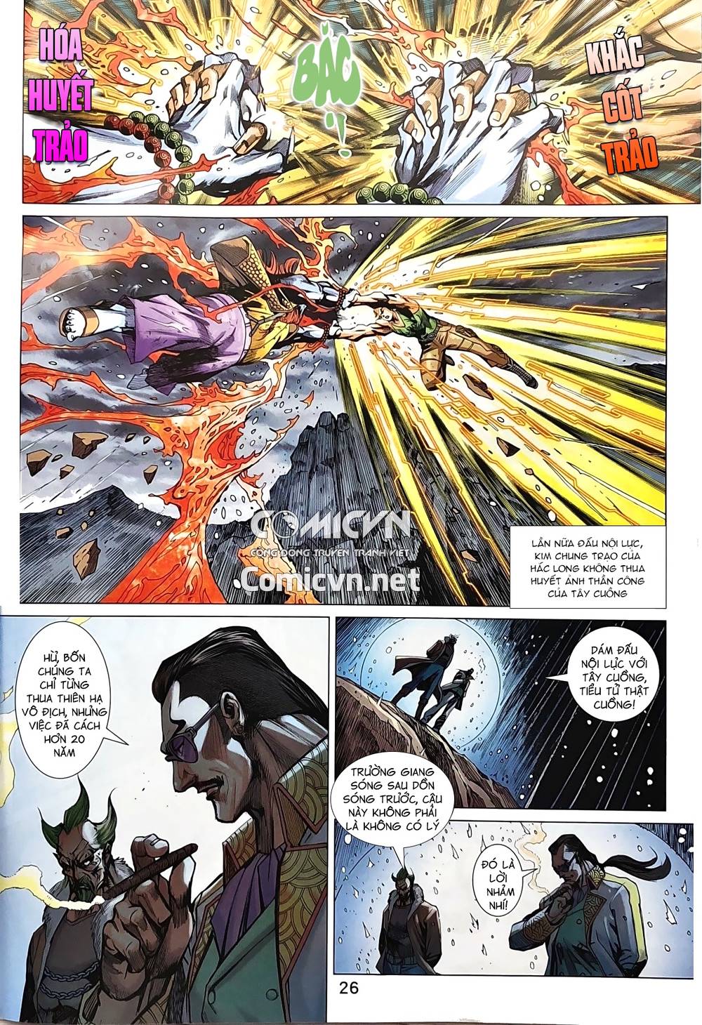 Long Hổ Môn Chapter 958 - Trang 2
